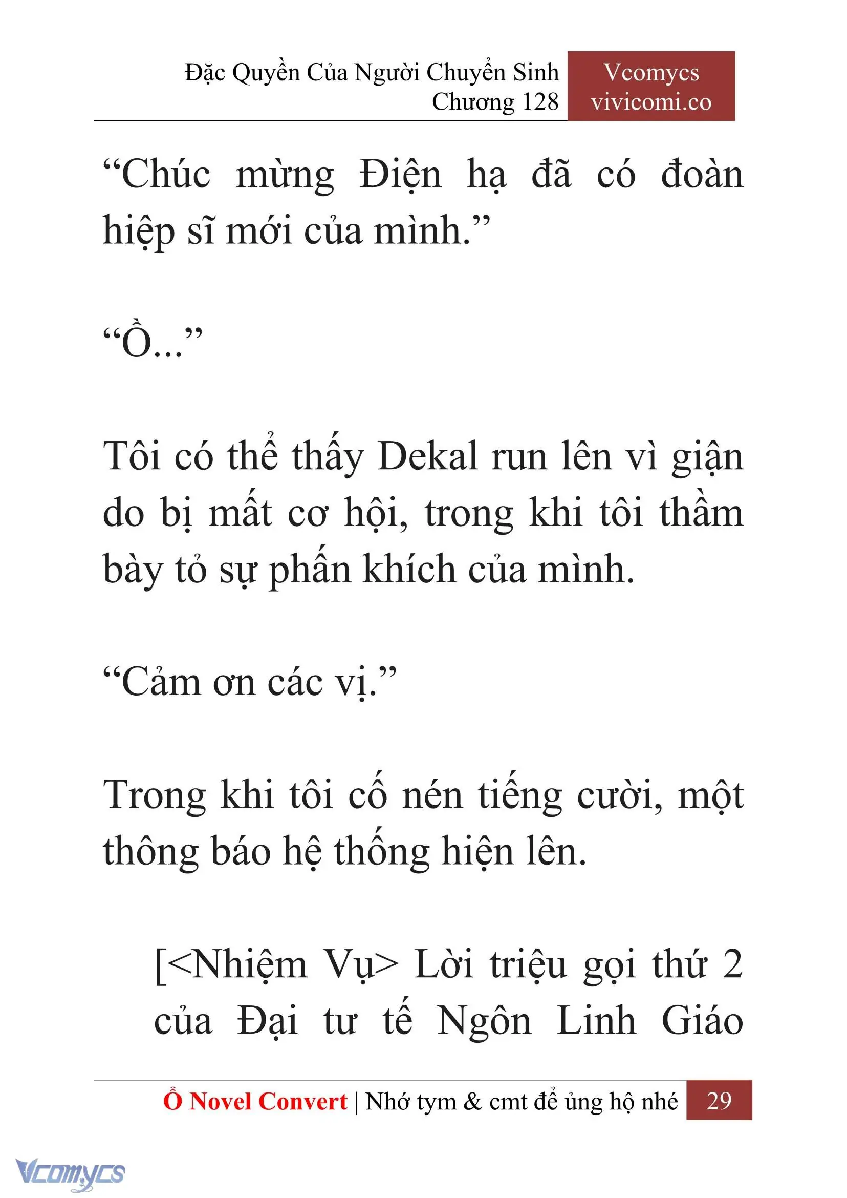 [Novel] Đặc Quyền Của Người Chuyển Sinh Chapter 128 - Trang 32
