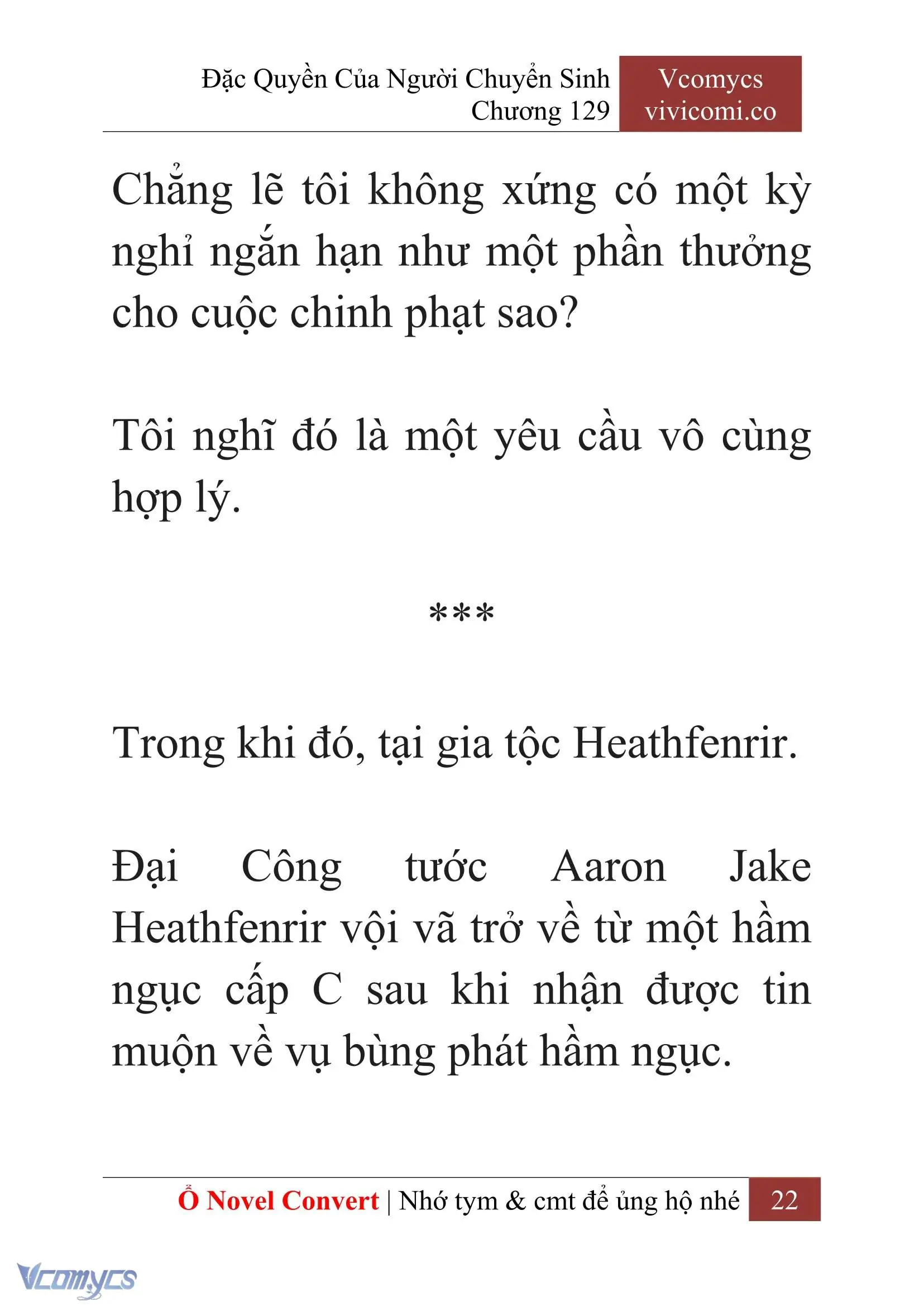 [Novel] Đặc Quyền Của Người Chuyển Sinh Chapter 129 - Trang 25