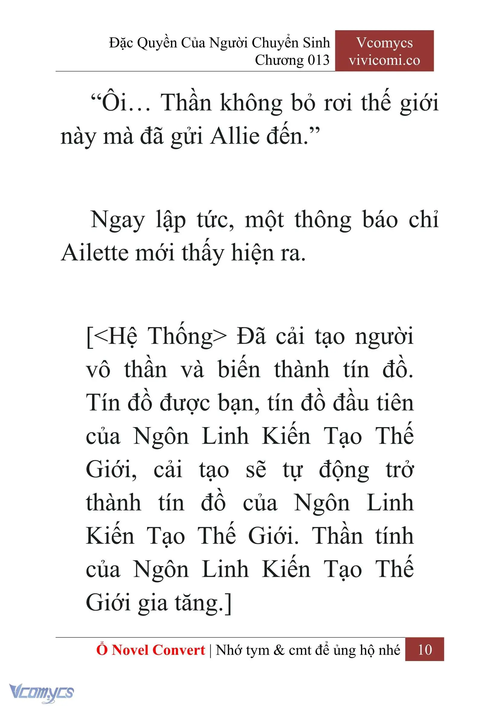 [Novel] Đặc Quyền Của Người Chuyển Sinh Chapter 13 - Trang 12