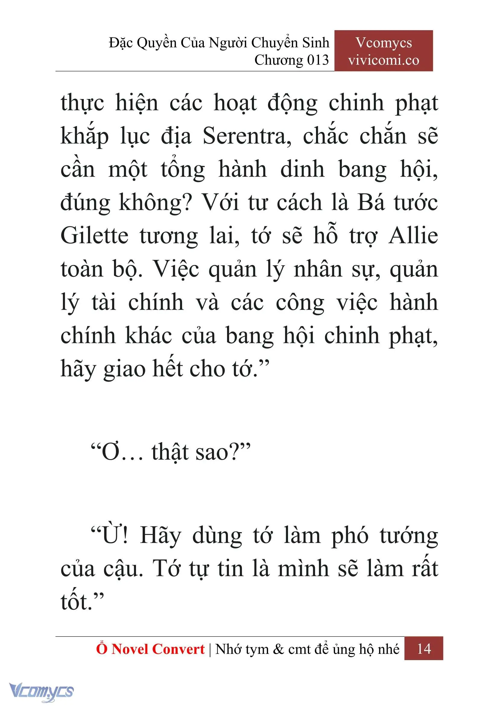 [Novel] Đặc Quyền Của Người Chuyển Sinh Chapter 13 - Trang 16