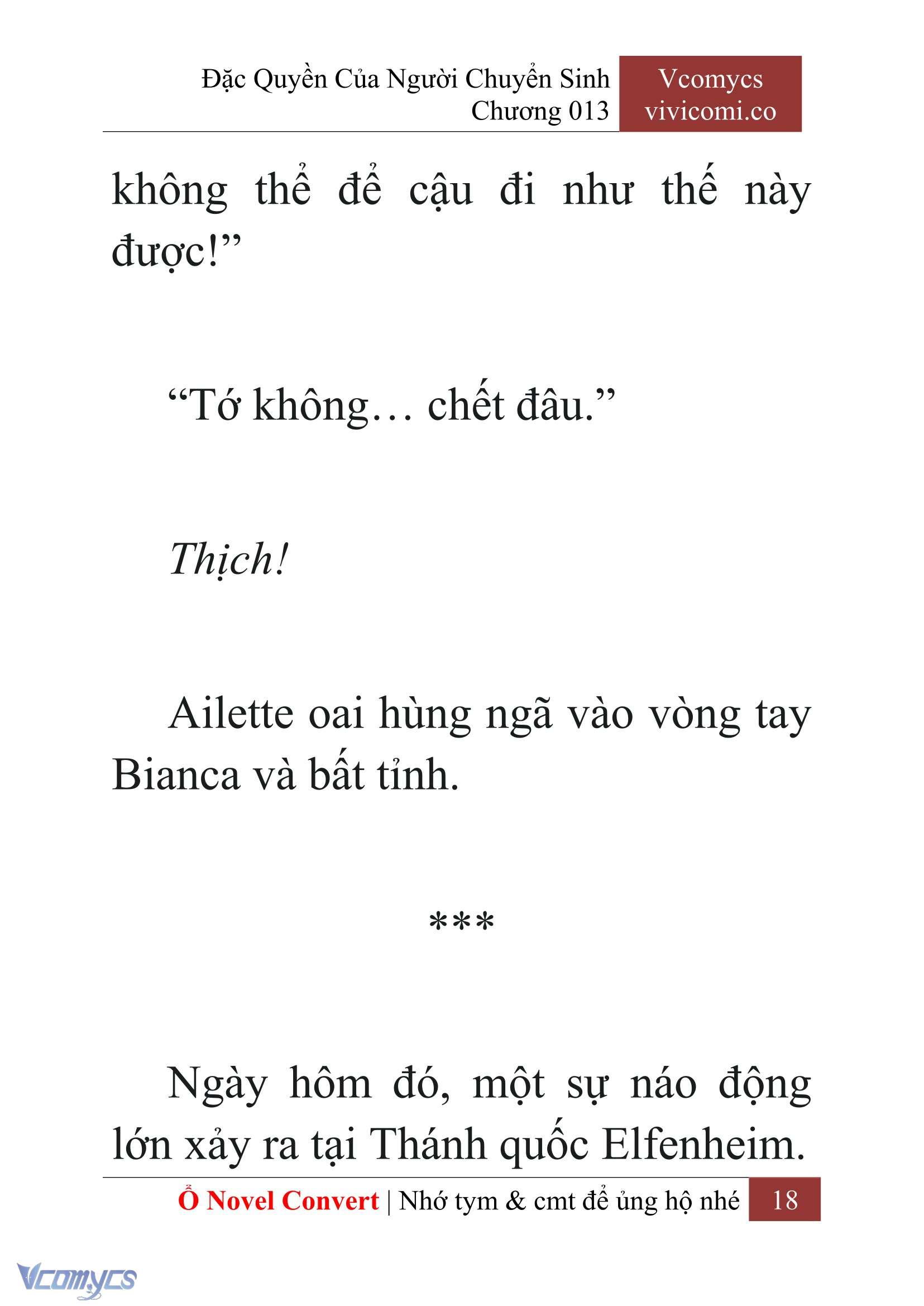 [Novel] Đặc Quyền Của Người Chuyển Sinh Chapter 13 - Trang 20