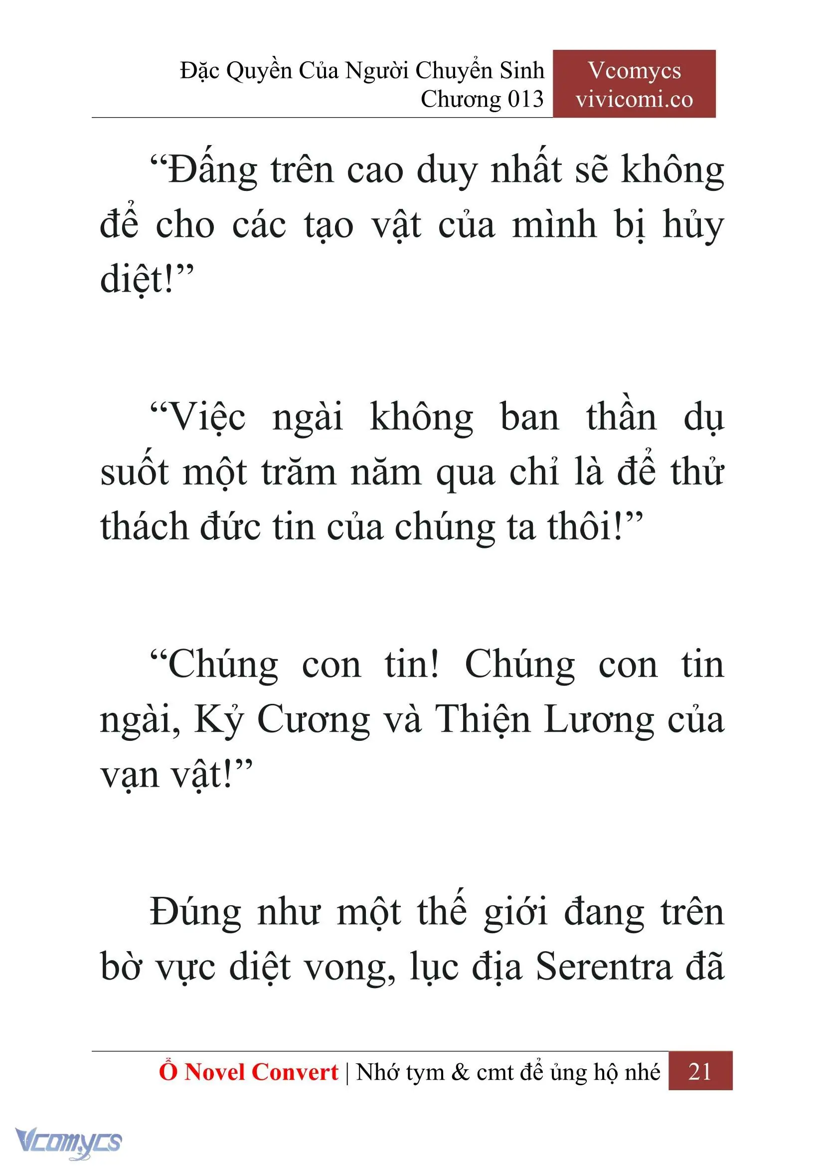 [Novel] Đặc Quyền Của Người Chuyển Sinh Chapter 13 - Trang 23