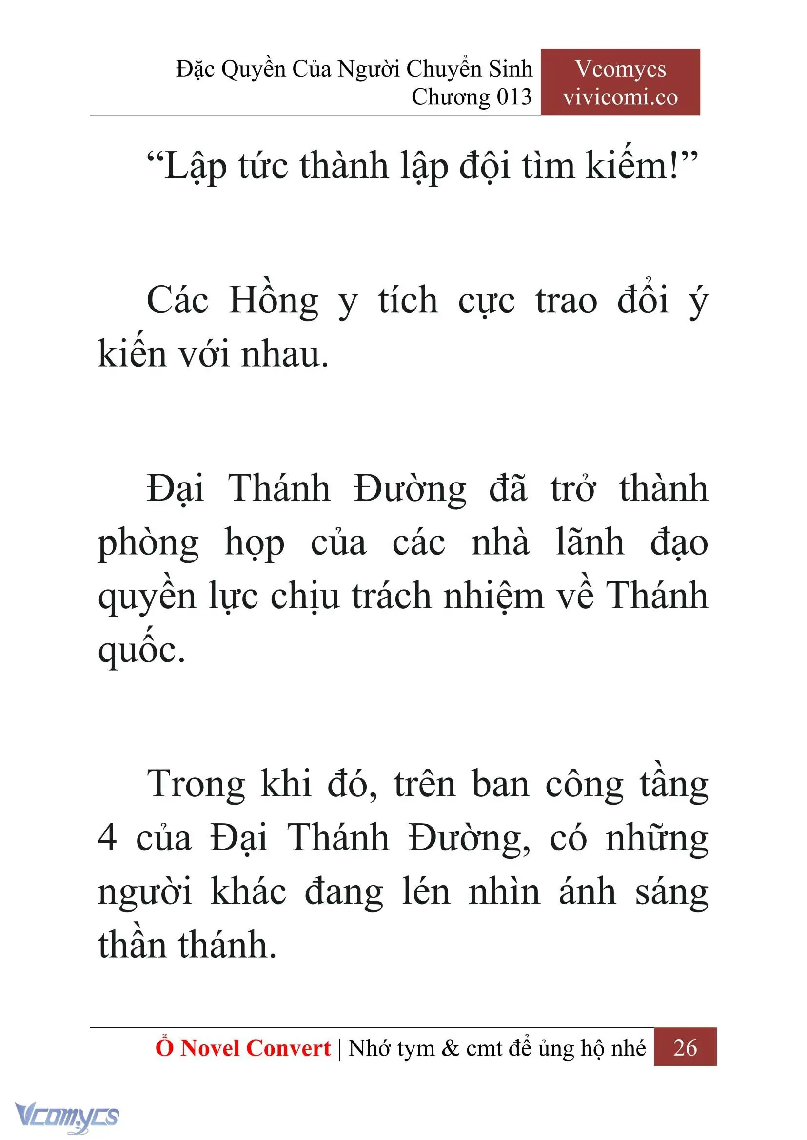 [Novel] Đặc Quyền Của Người Chuyển Sinh Chapter 13 - Trang 28