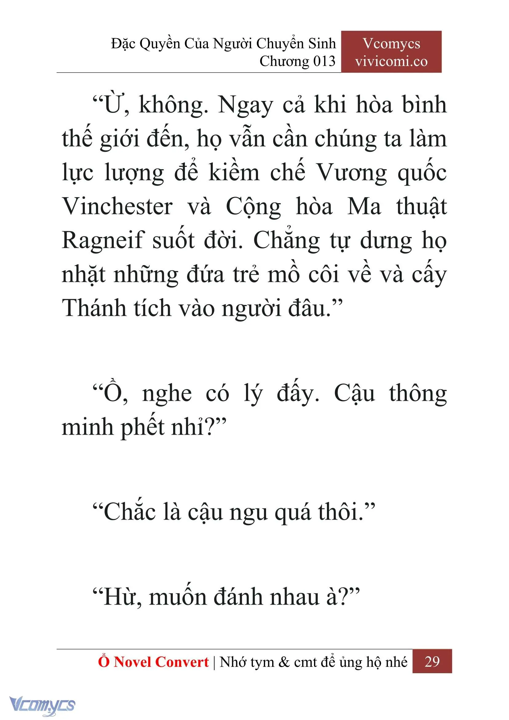 [Novel] Đặc Quyền Của Người Chuyển Sinh Chapter 13 - Trang 31
