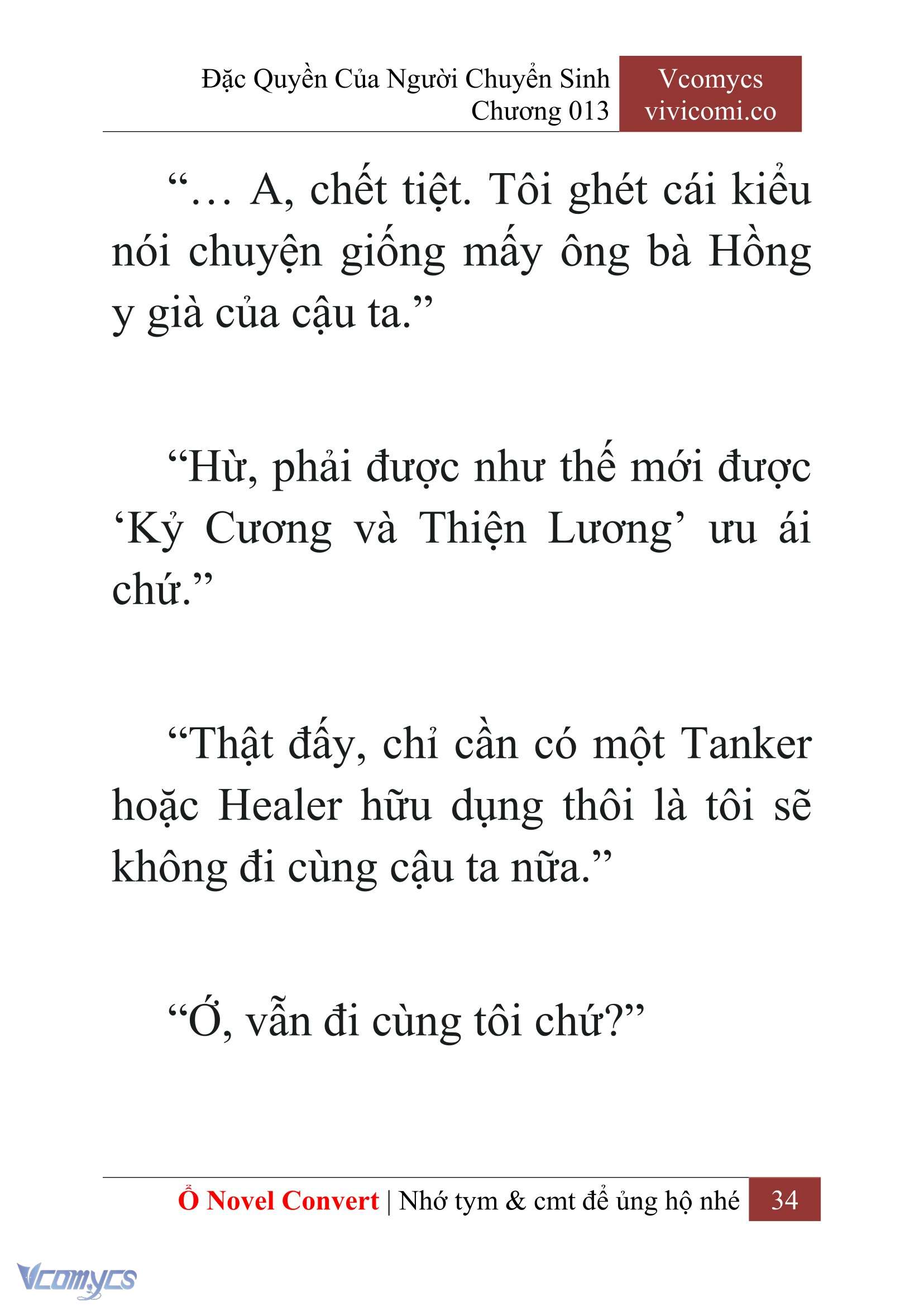 [Novel] Đặc Quyền Của Người Chuyển Sinh Chapter 13 - Trang 36