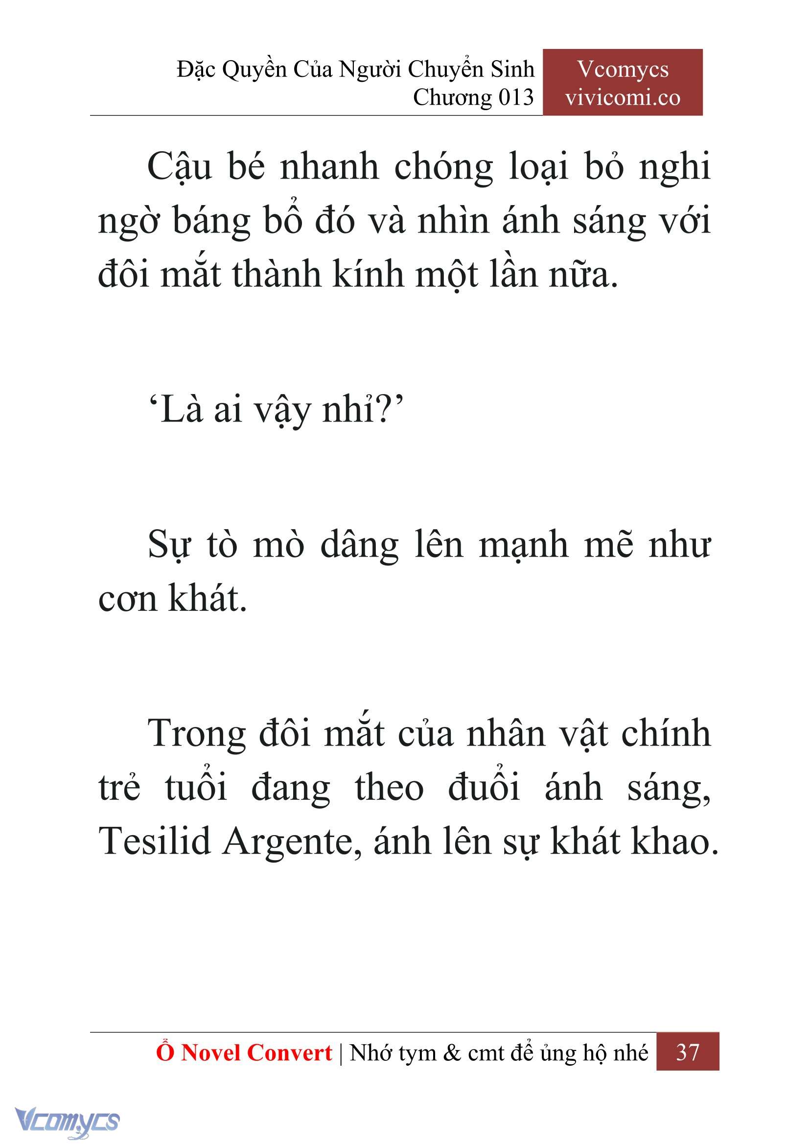 [Novel] Đặc Quyền Của Người Chuyển Sinh Chapter 13 - Trang 39