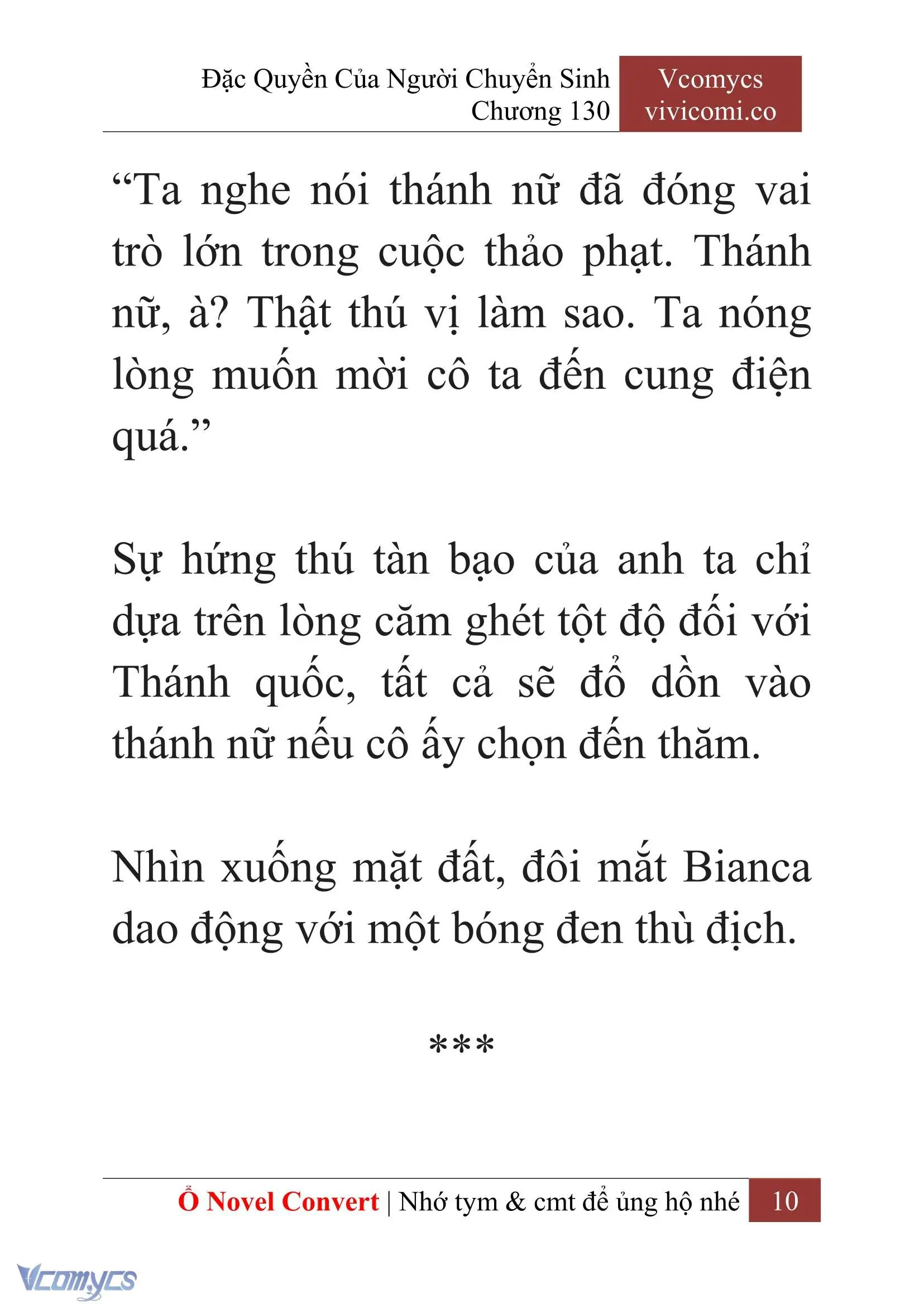 [Novel] Đặc Quyền Của Người Chuyển Sinh Chapter 130 - Trang 13