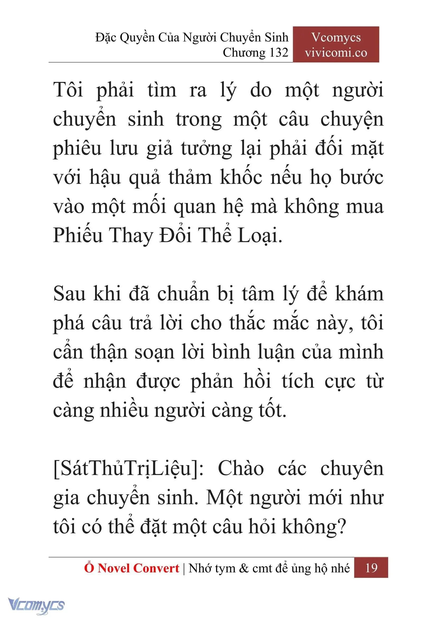 [Novel] Đặc Quyền Của Người Chuyển Sinh Chapter 132 - Trang 22