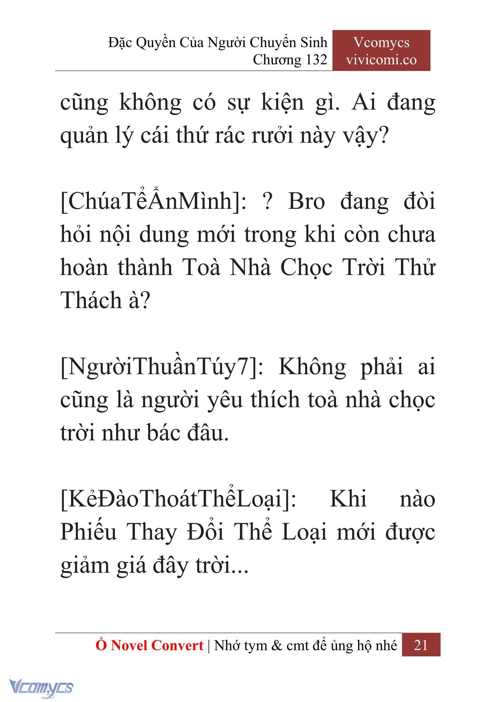 [Novel] Đặc Quyền Của Người Chuyển Sinh Chapter 132 - Trang 24