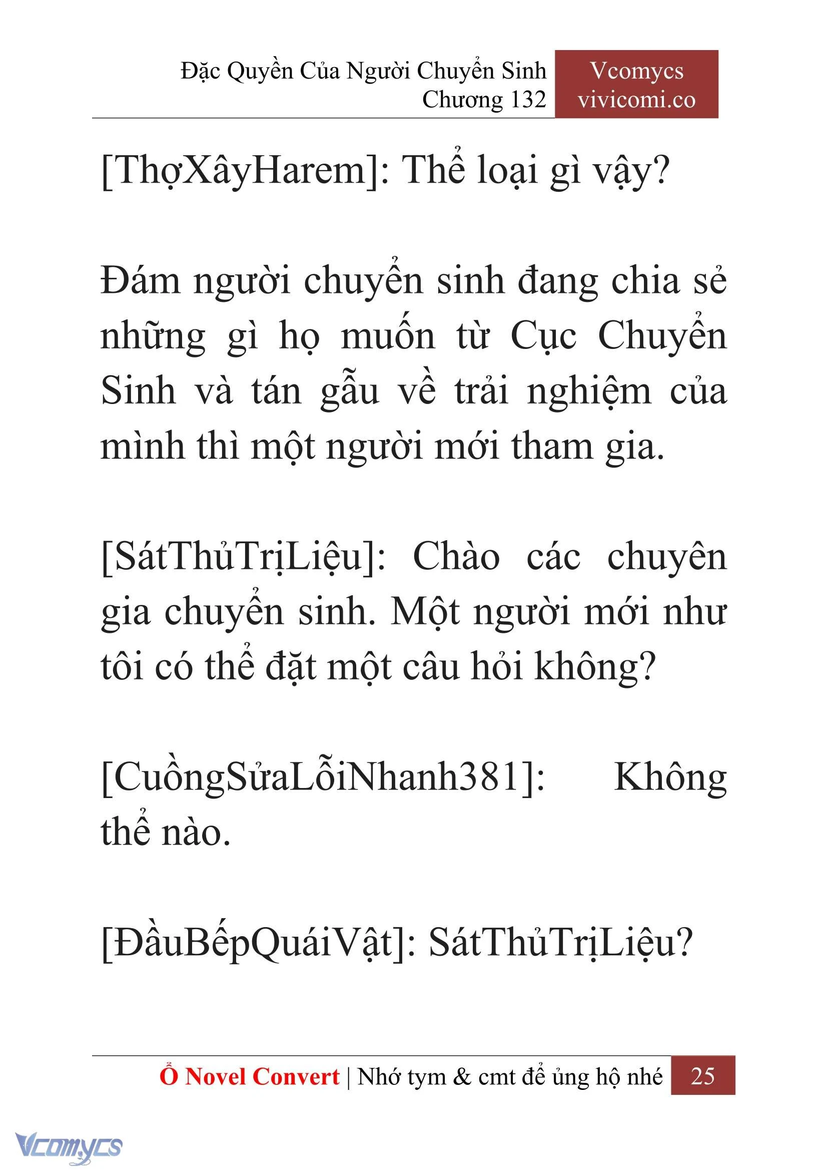 [Novel] Đặc Quyền Của Người Chuyển Sinh Chapter 132 - Trang 28