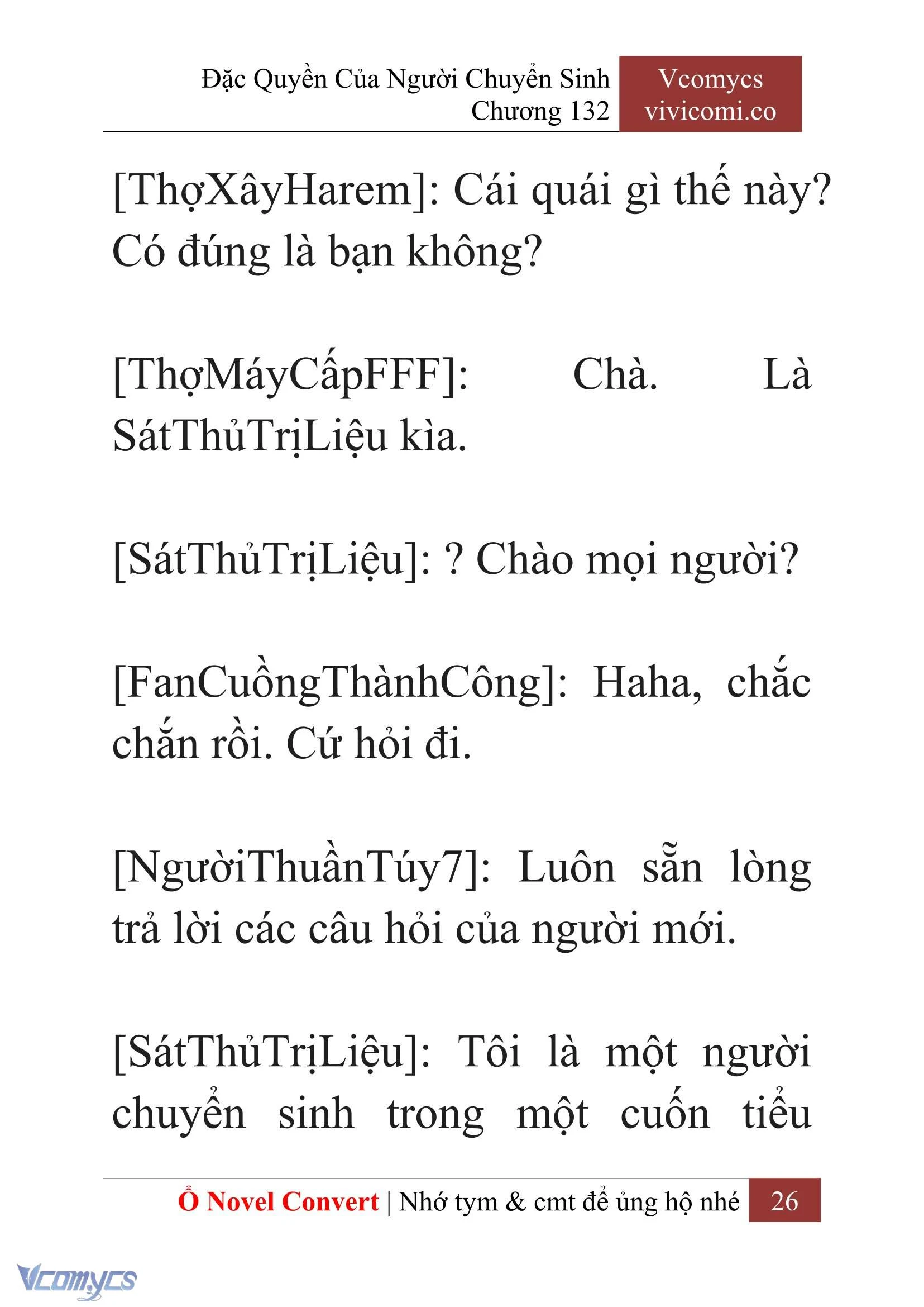 [Novel] Đặc Quyền Của Người Chuyển Sinh Chapter 132 - Trang 29