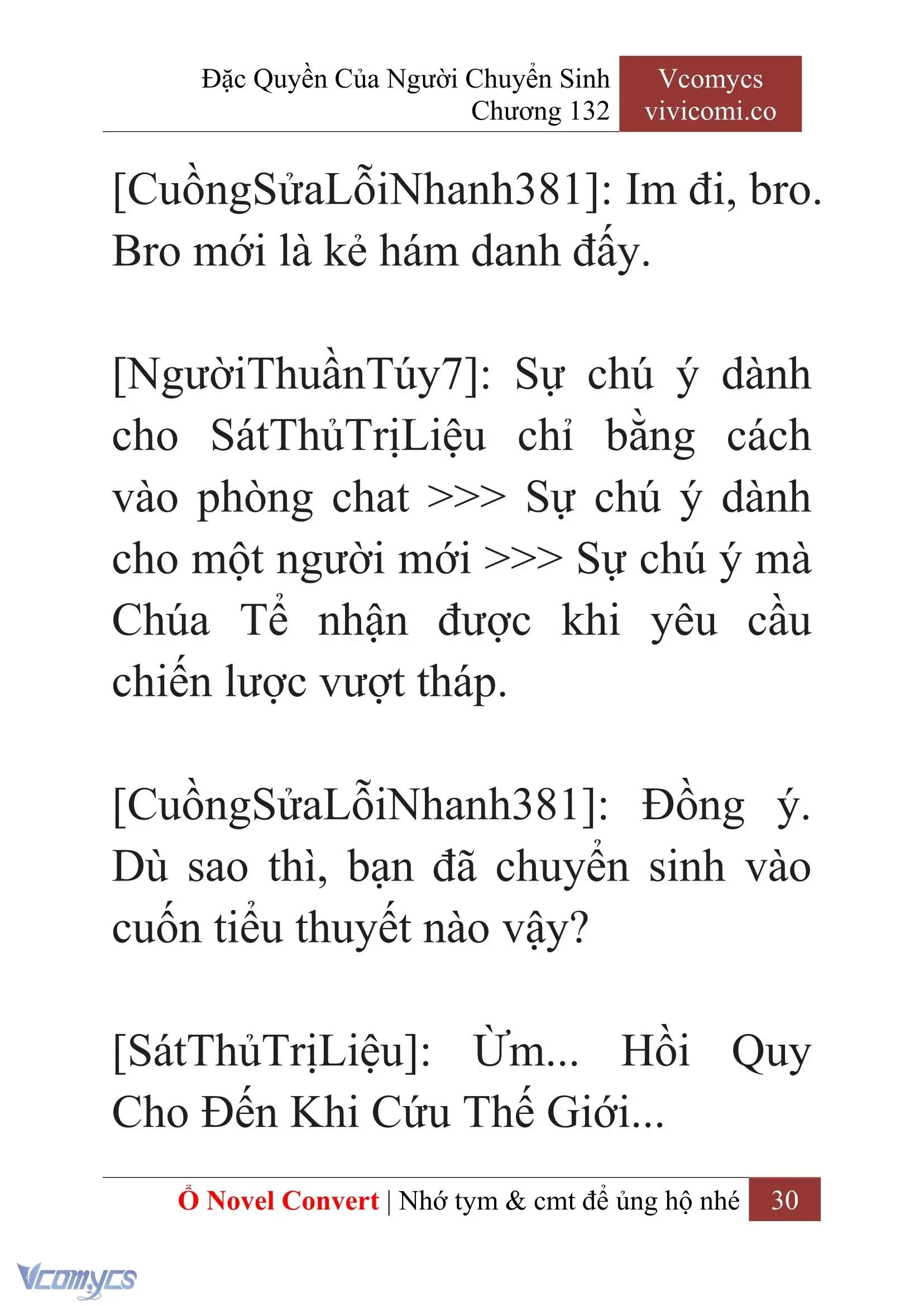 [Novel] Đặc Quyền Của Người Chuyển Sinh Chapter 132 - Trang 33