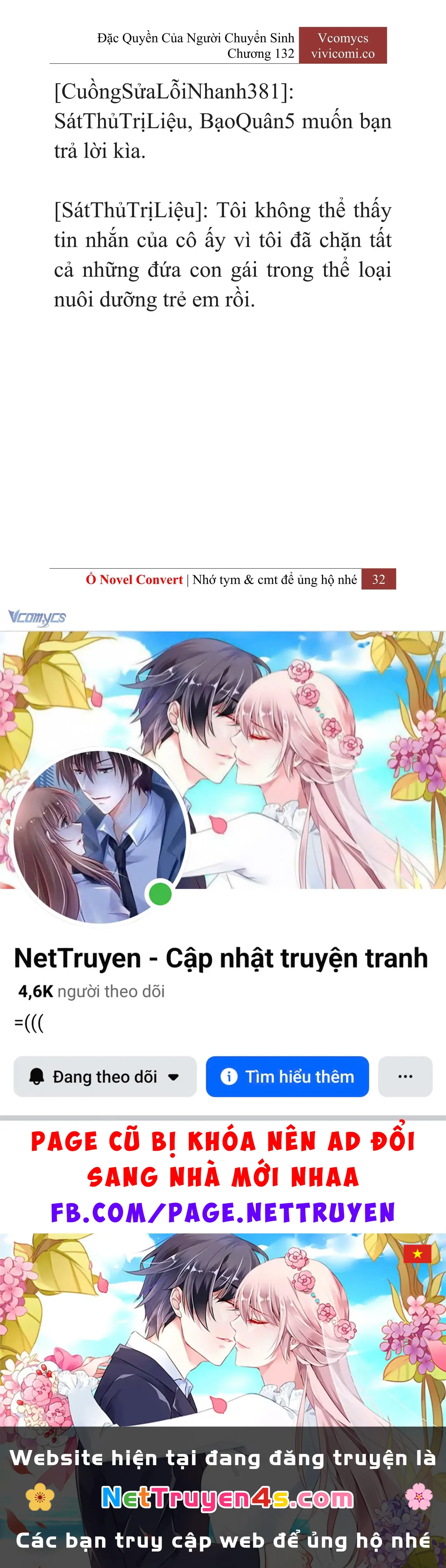 [Novel] Đặc Quyền Của Người Chuyển Sinh Chapter 132 - Trang 35