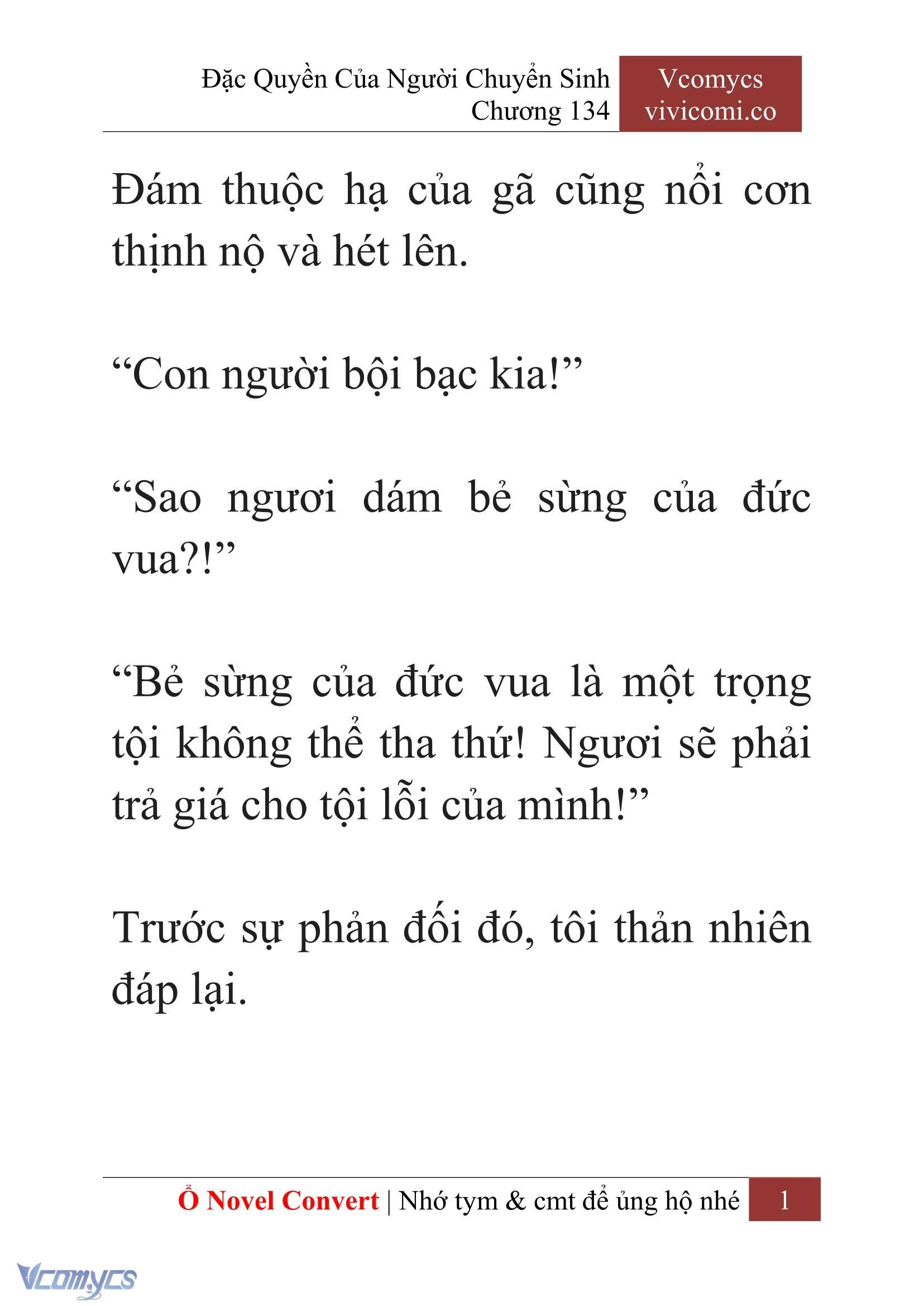 [Novel] Đặc Quyền Của Người Chuyển Sinh Chapter 134 - Trang 4