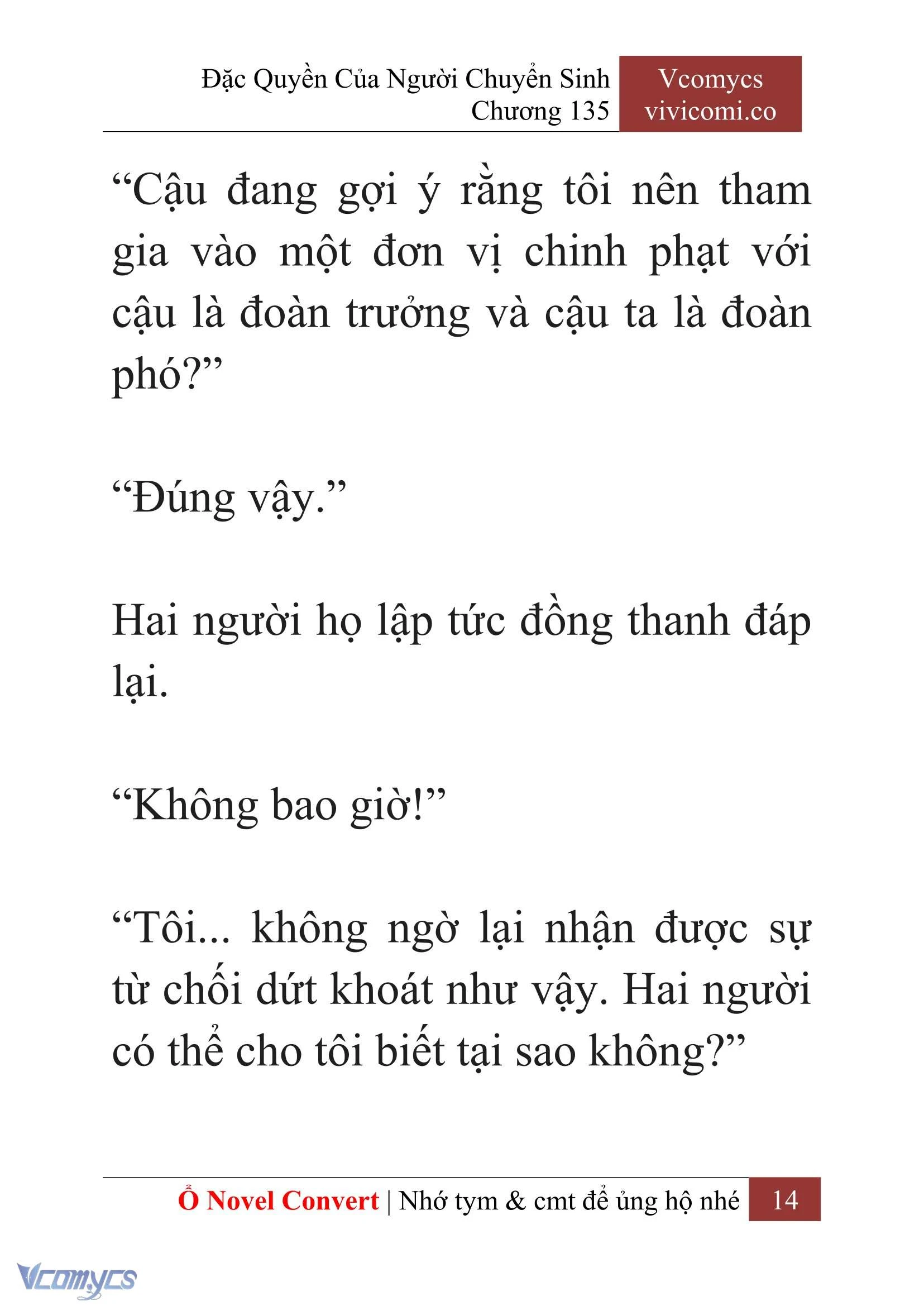 [Novel] Đặc Quyền Của Người Chuyển Sinh Chapter 135 - Trang 17