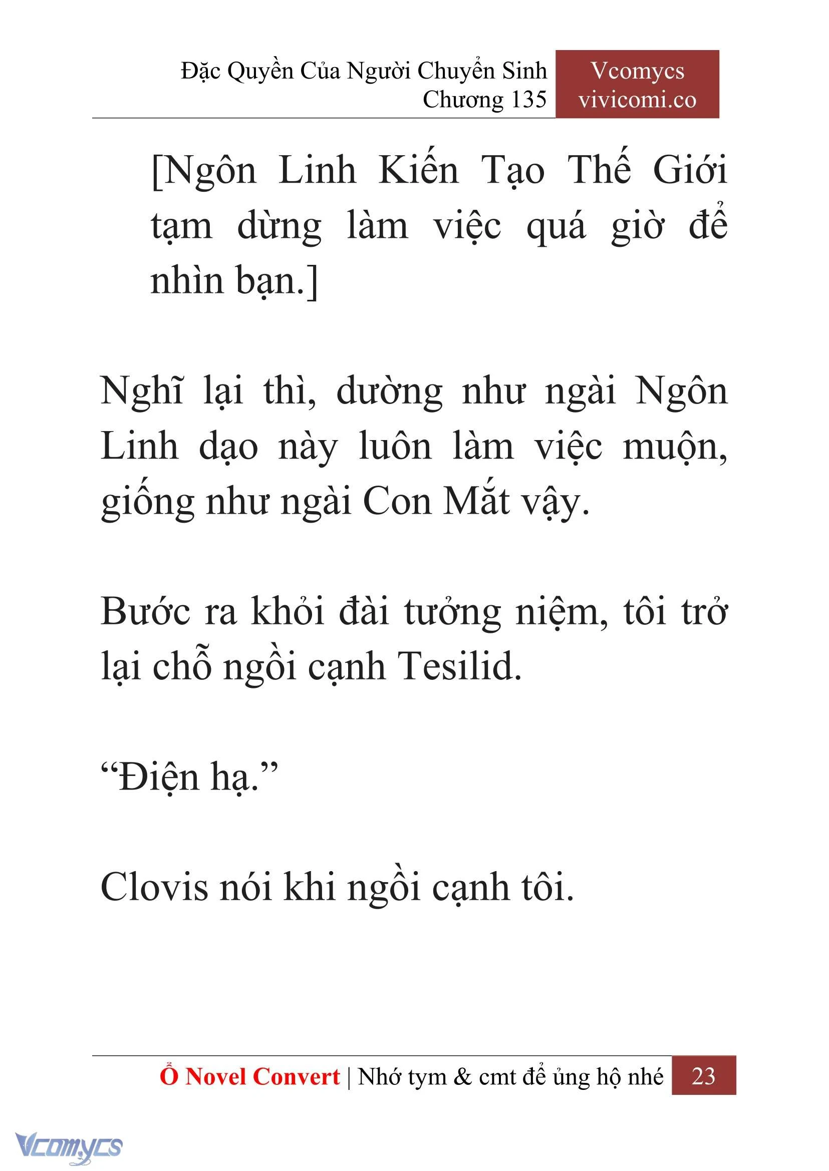 [Novel] Đặc Quyền Của Người Chuyển Sinh Chapter 135 - Trang 26