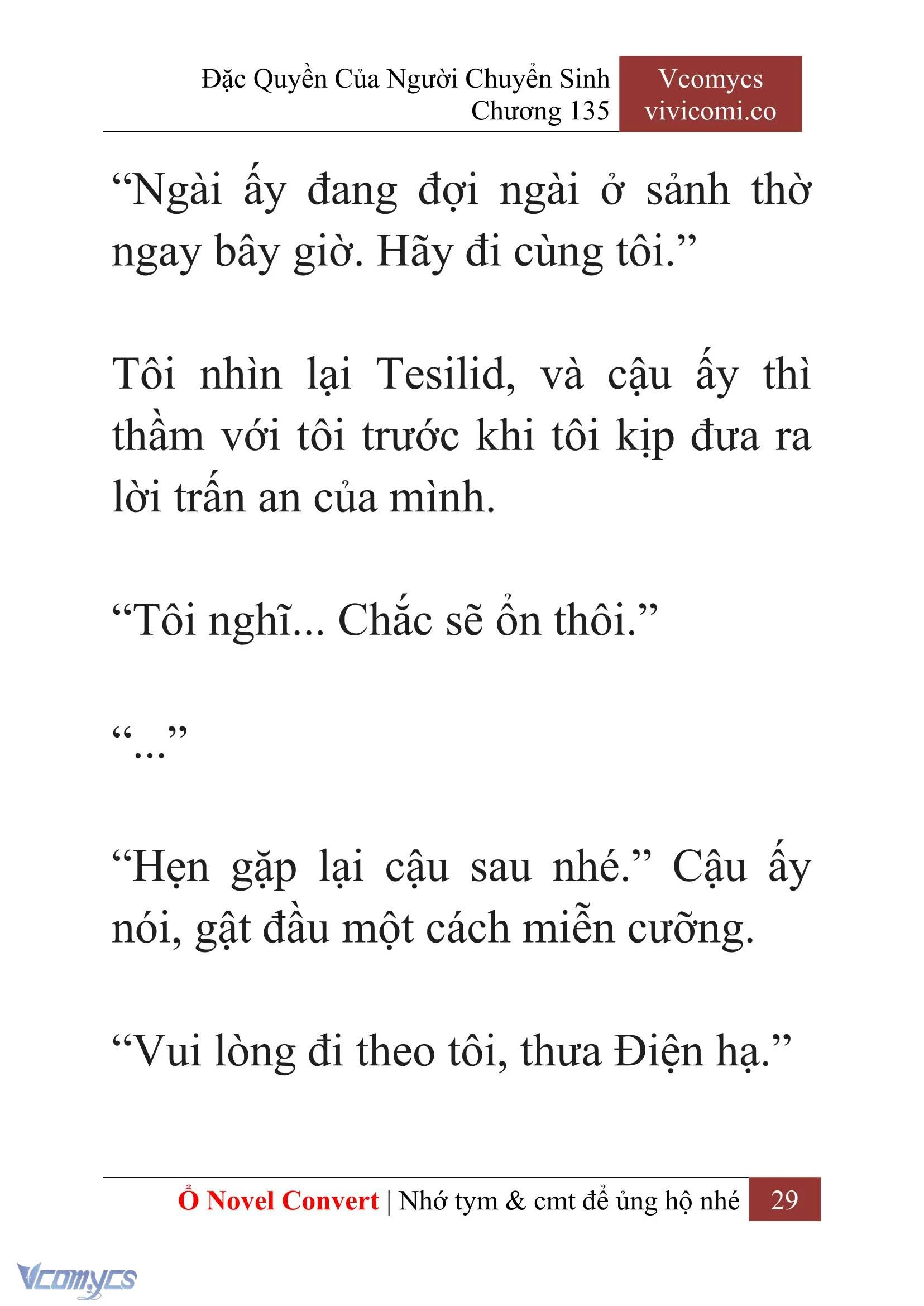 [Novel] Đặc Quyền Của Người Chuyển Sinh Chapter 135 - Trang 32