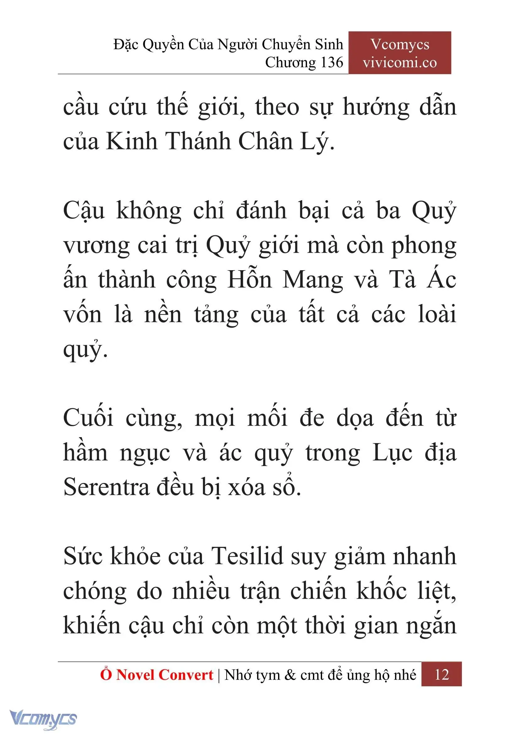 [Novel] Đặc Quyền Của Người Chuyển Sinh Chapter 136 - Trang 15
