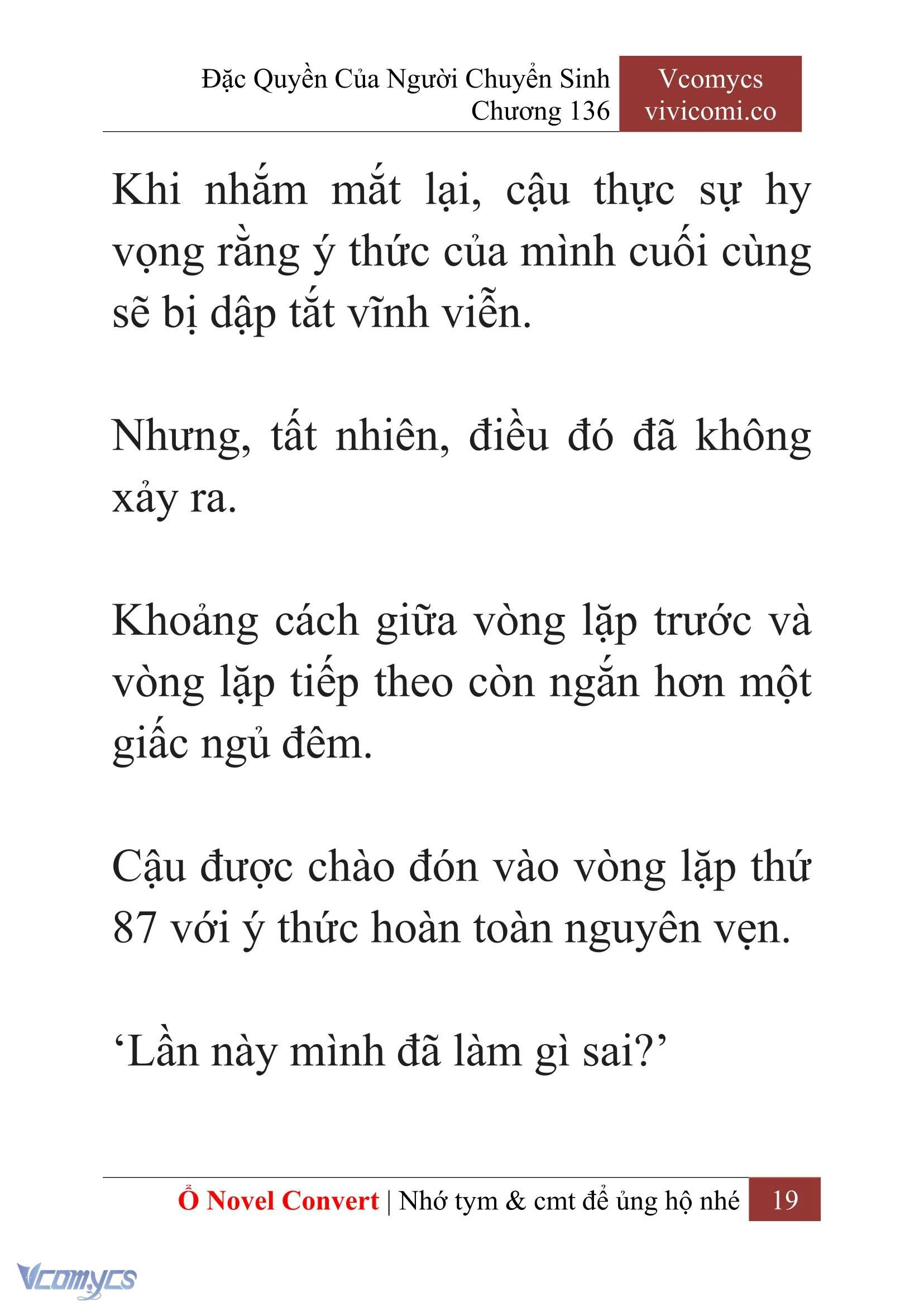 [Novel] Đặc Quyền Của Người Chuyển Sinh Chapter 136 - Trang 22