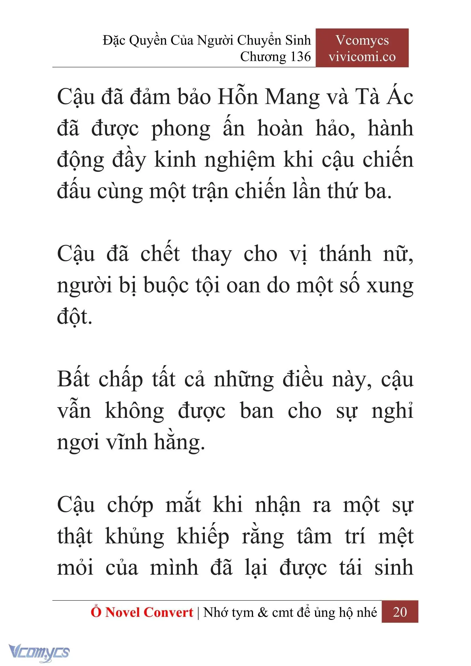[Novel] Đặc Quyền Của Người Chuyển Sinh Chapter 136 - Trang 23