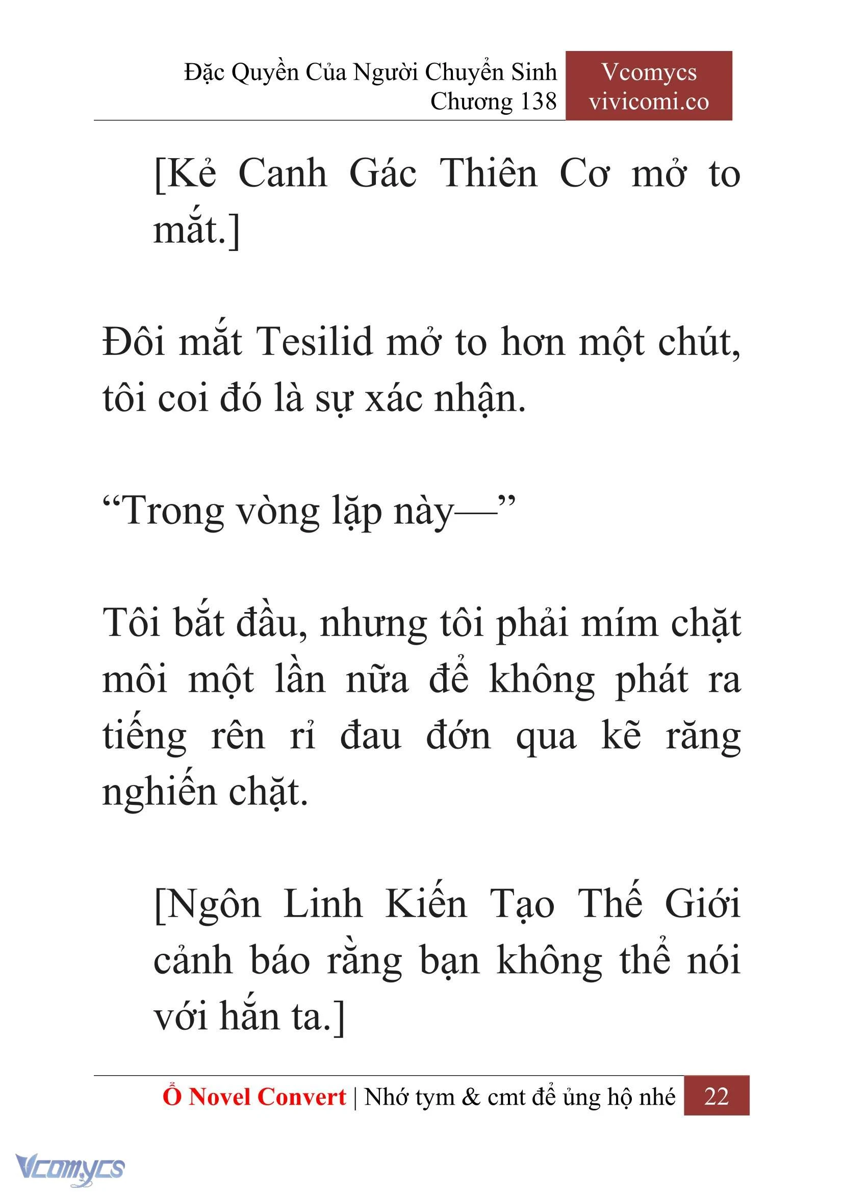 [Novel] Đặc Quyền Của Người Chuyển Sinh Chapter 138 - Trang 25