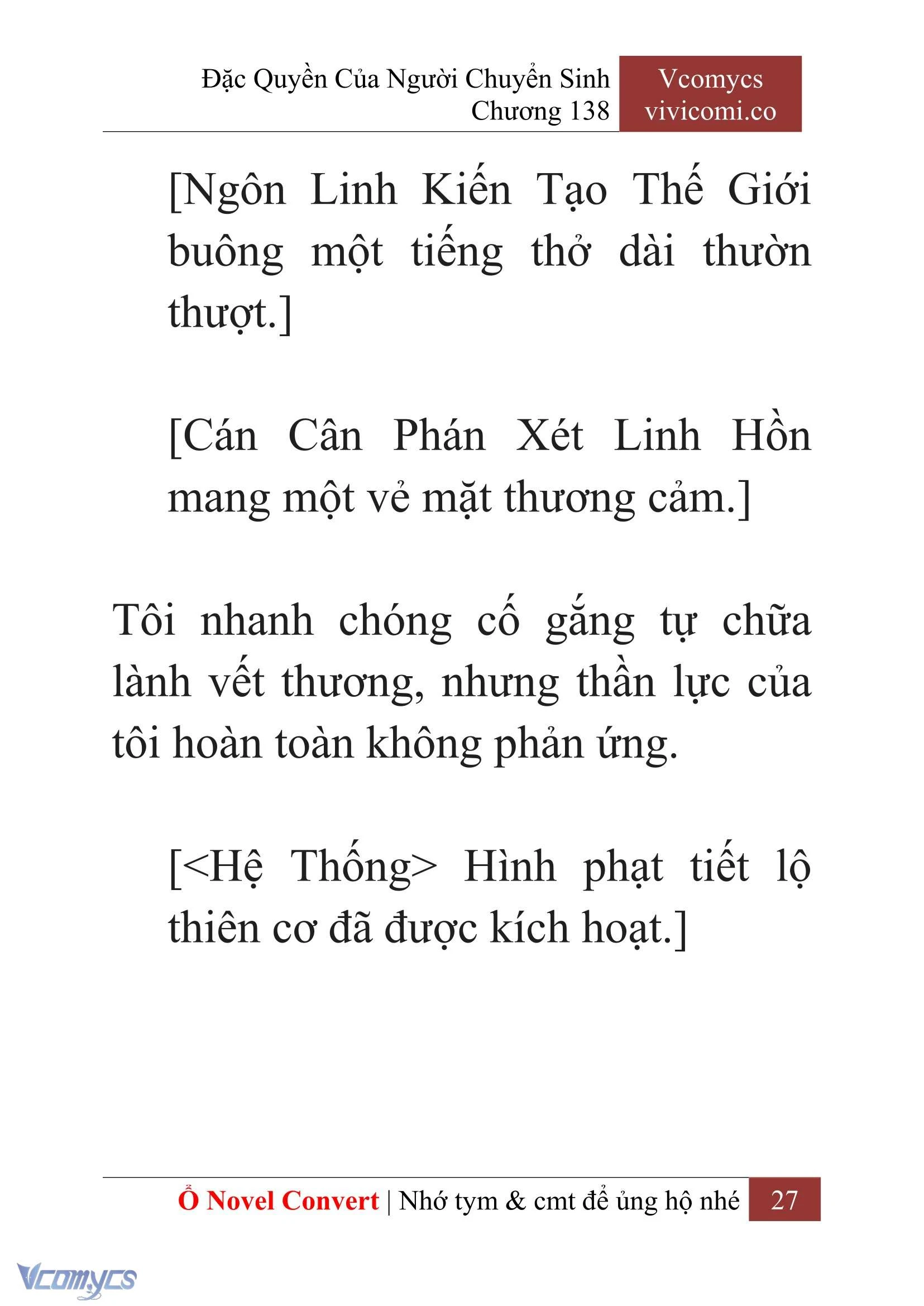 [Novel] Đặc Quyền Của Người Chuyển Sinh Chapter 138 - Trang 30