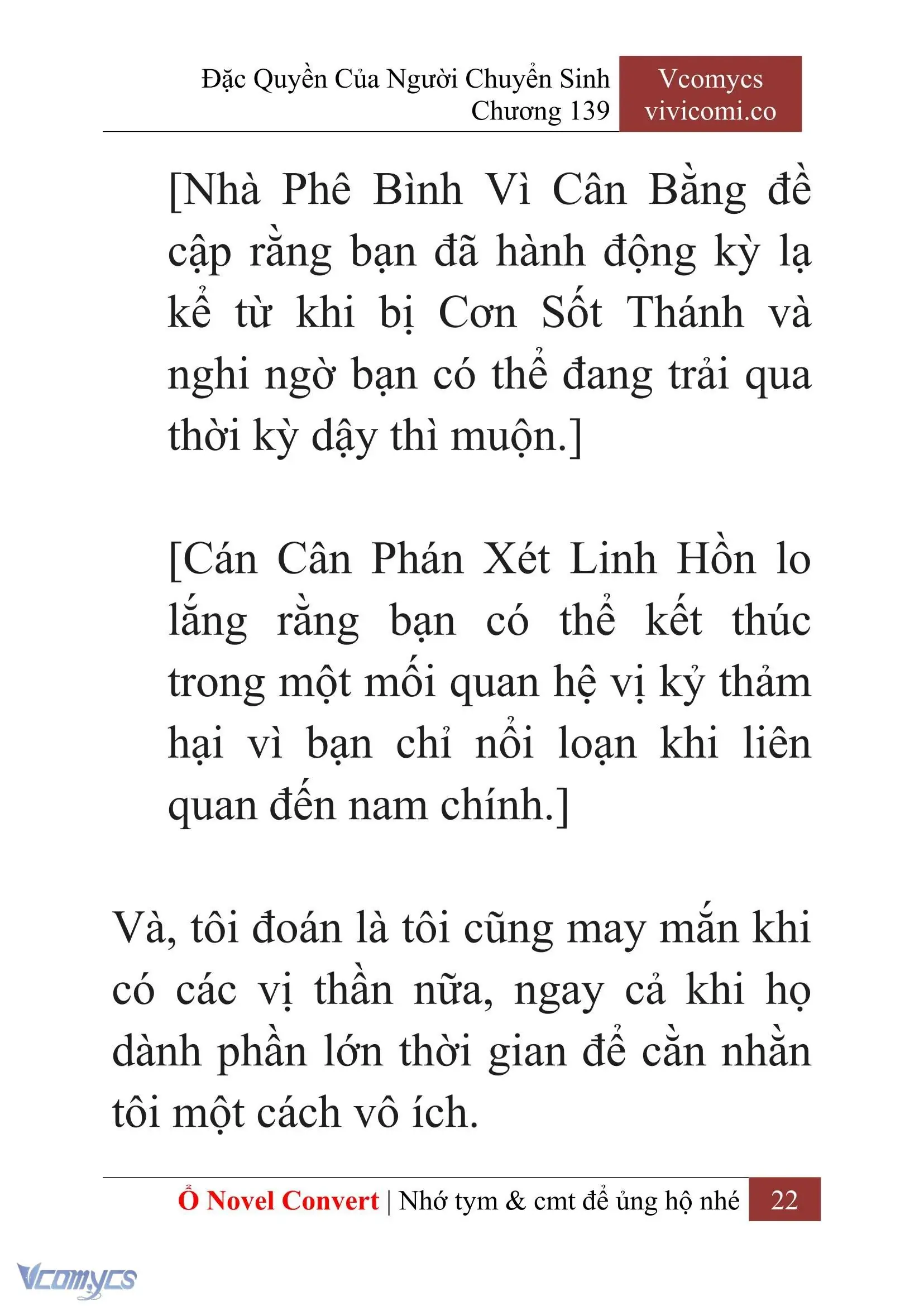 [Novel] Đặc Quyền Của Người Chuyển Sinh Chapter 139 - Trang 25