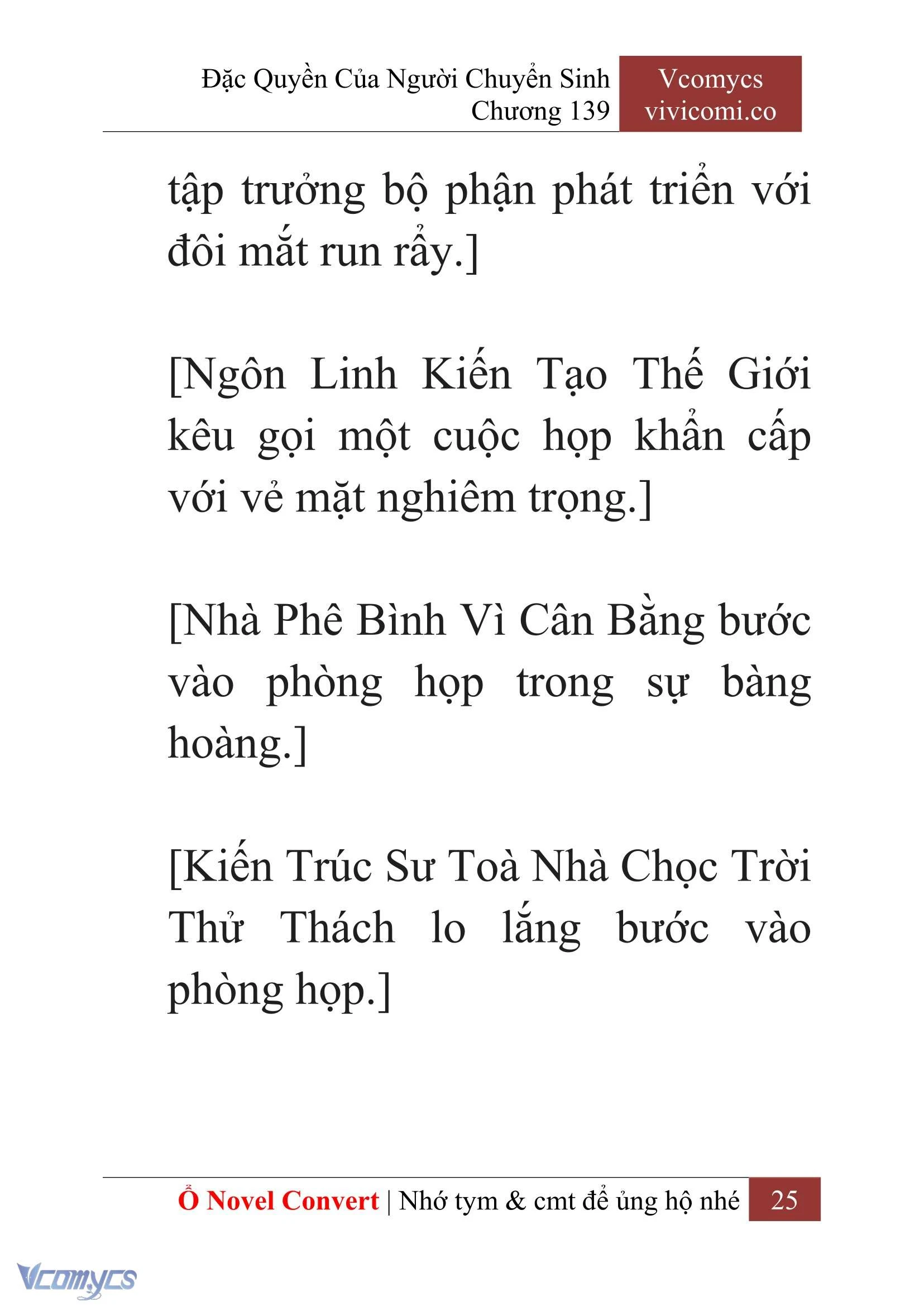 [Novel] Đặc Quyền Của Người Chuyển Sinh Chapter 139 - Trang 28