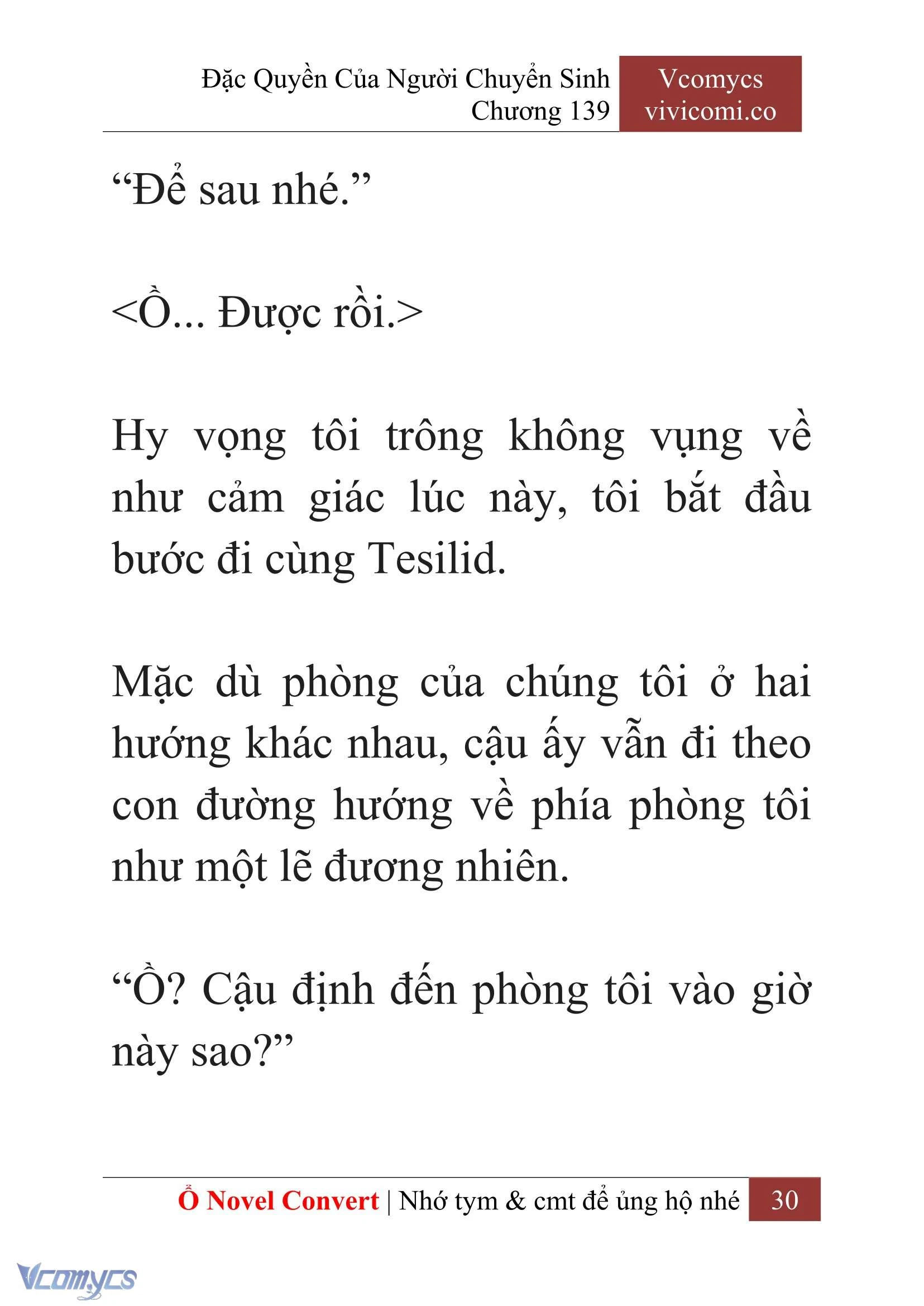 [Novel] Đặc Quyền Của Người Chuyển Sinh Chapter 139 - Trang 33