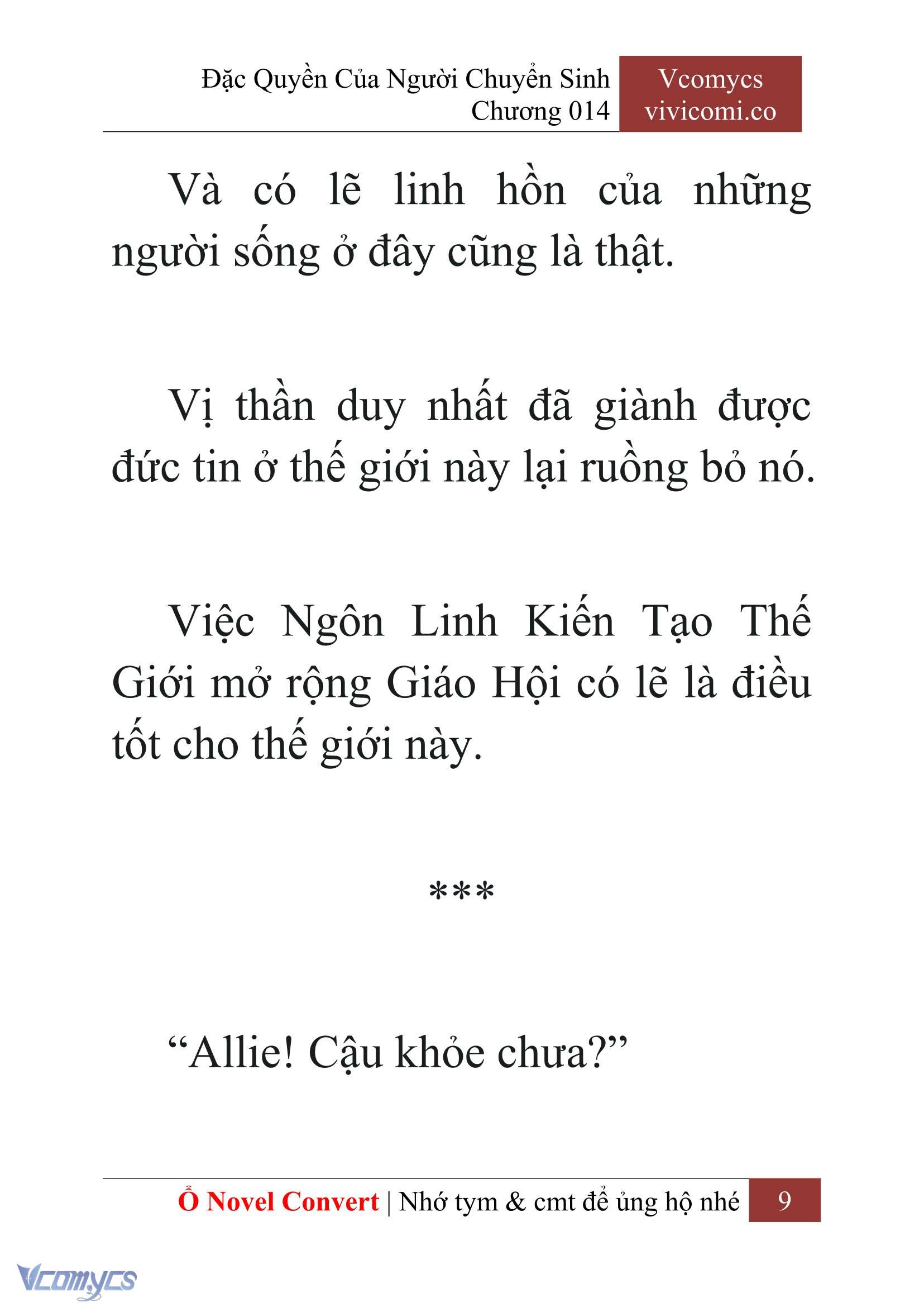 [Novel] Đặc Quyền Của Người Chuyển Sinh Chapter 14 - Trang 12