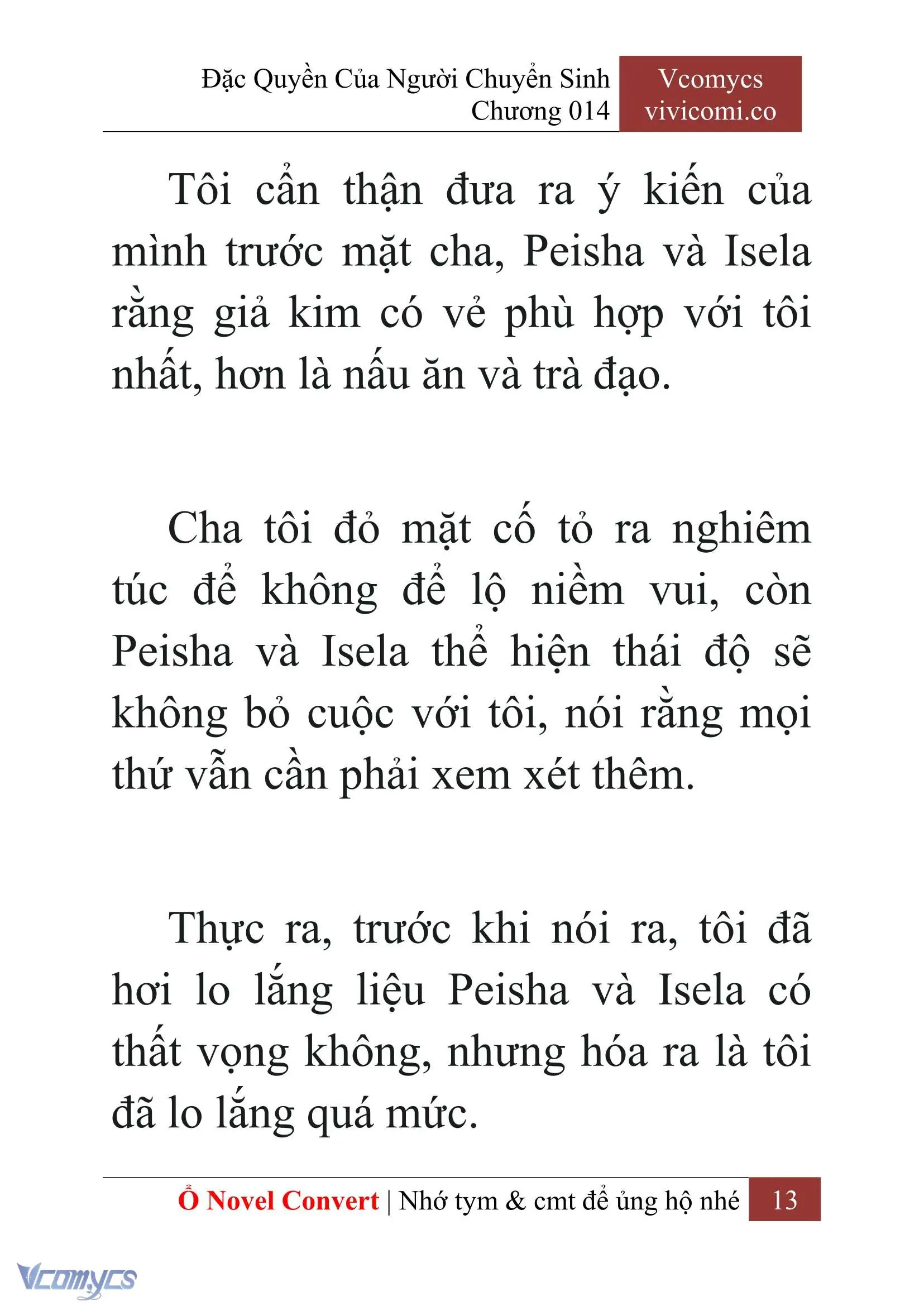 [Novel] Đặc Quyền Của Người Chuyển Sinh Chapter 14 - Trang 16