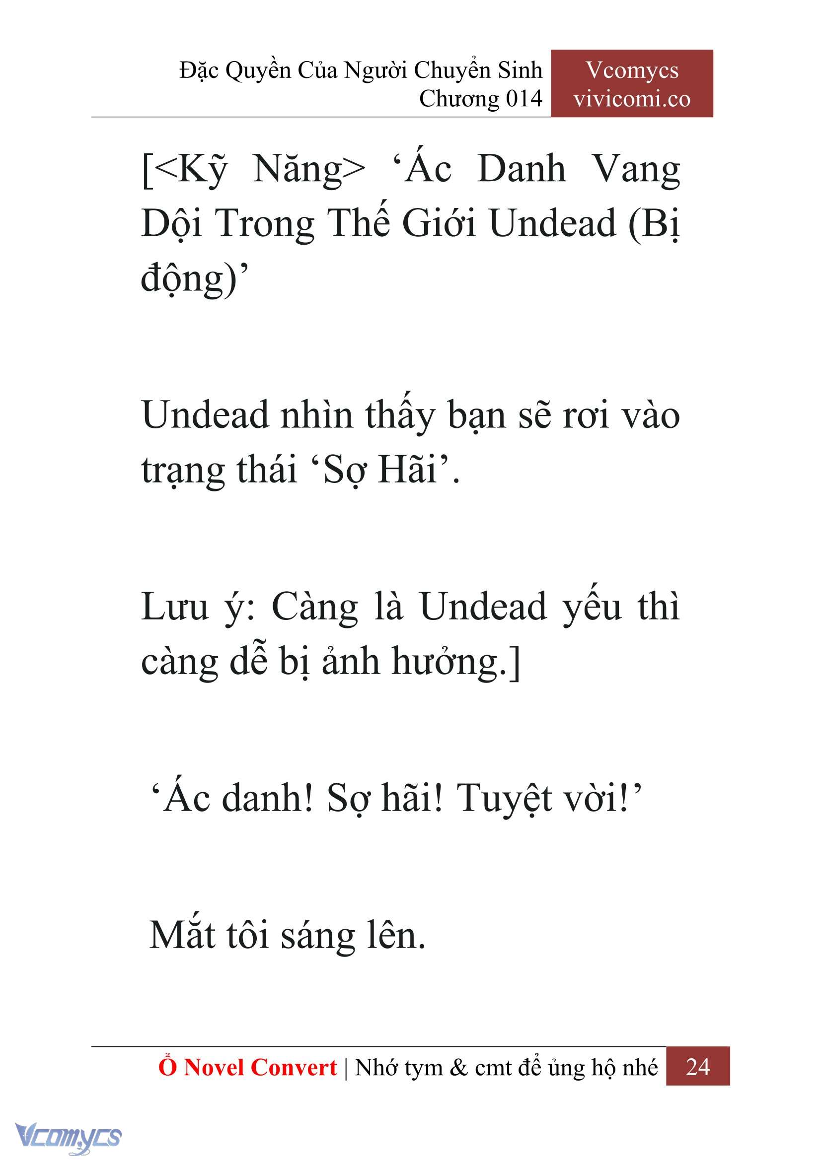 [Novel] Đặc Quyền Của Người Chuyển Sinh Chapter 14 - Trang 27