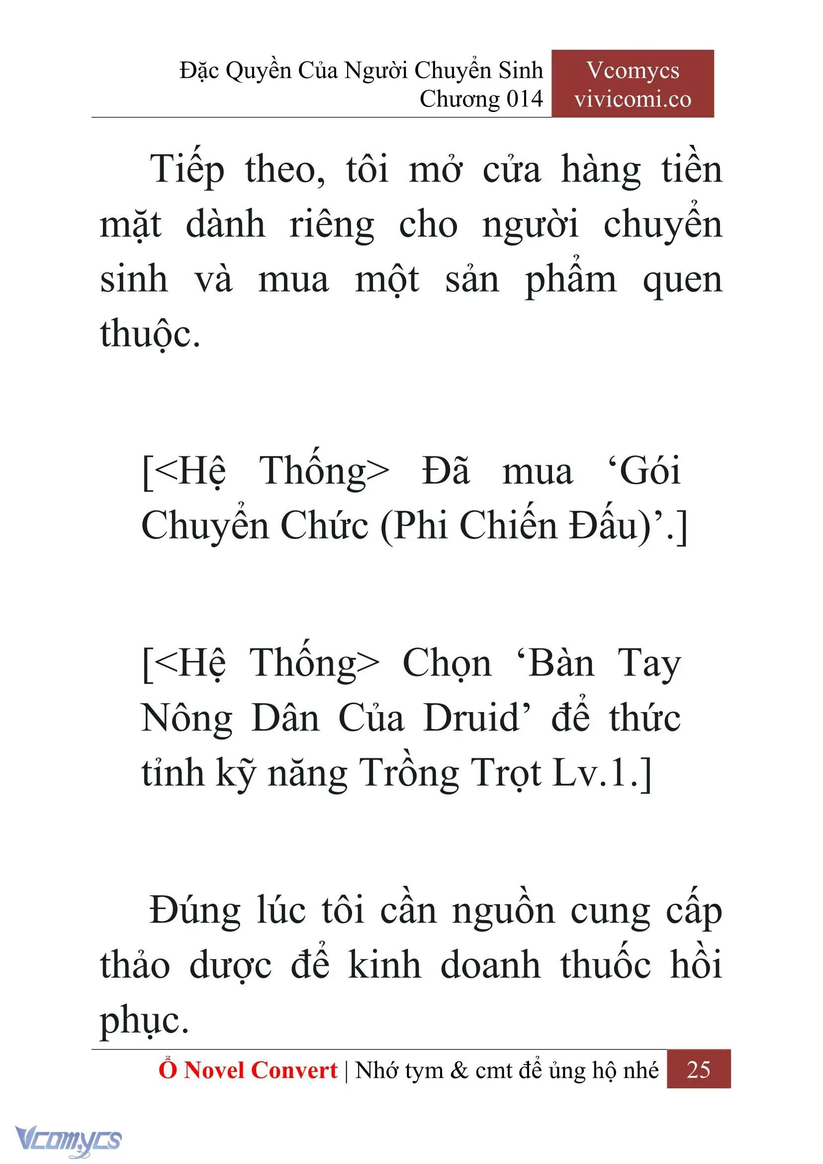 [Novel] Đặc Quyền Của Người Chuyển Sinh Chapter 14 - Trang 28