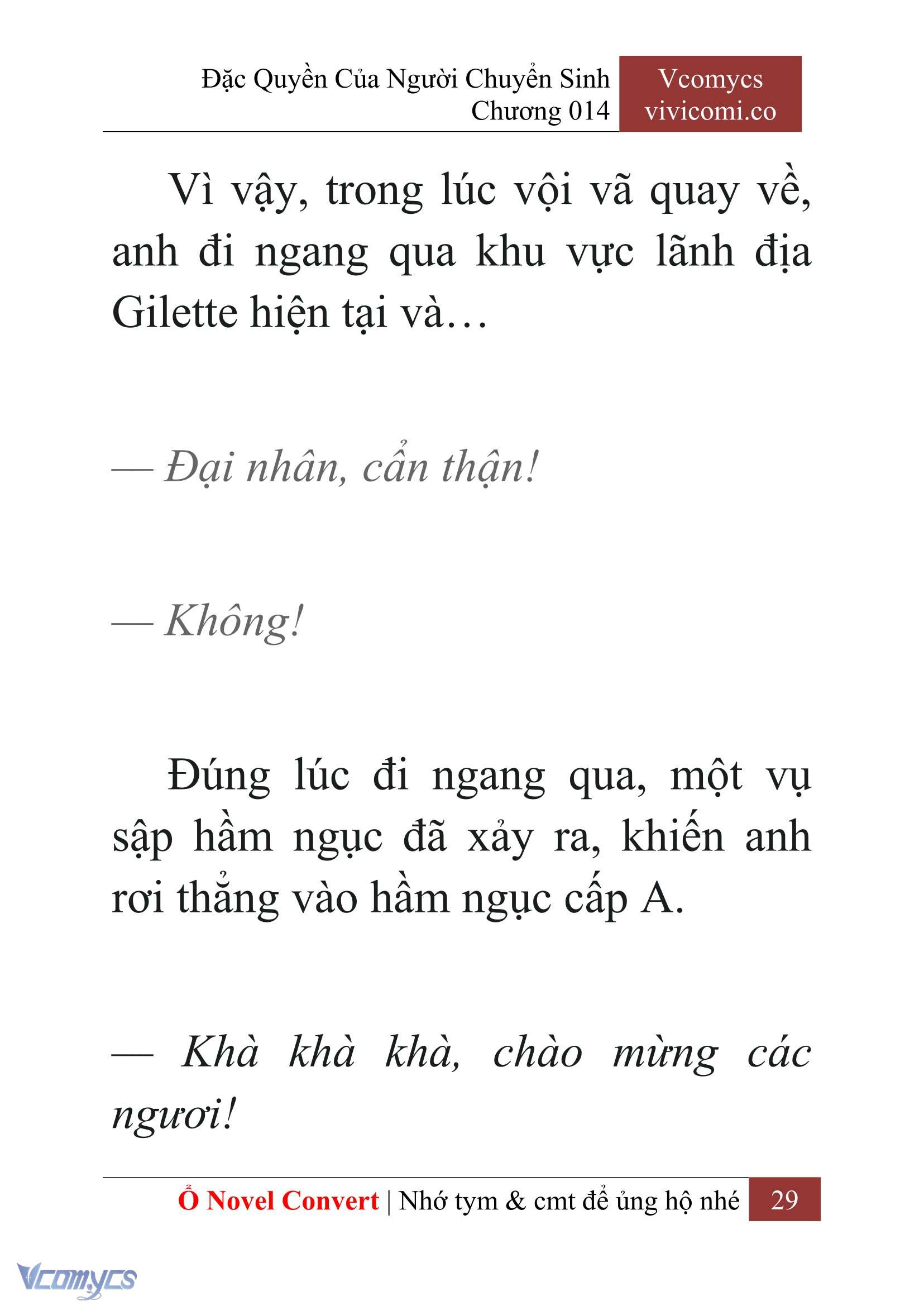[Novel] Đặc Quyền Của Người Chuyển Sinh Chapter 14 - Trang 32