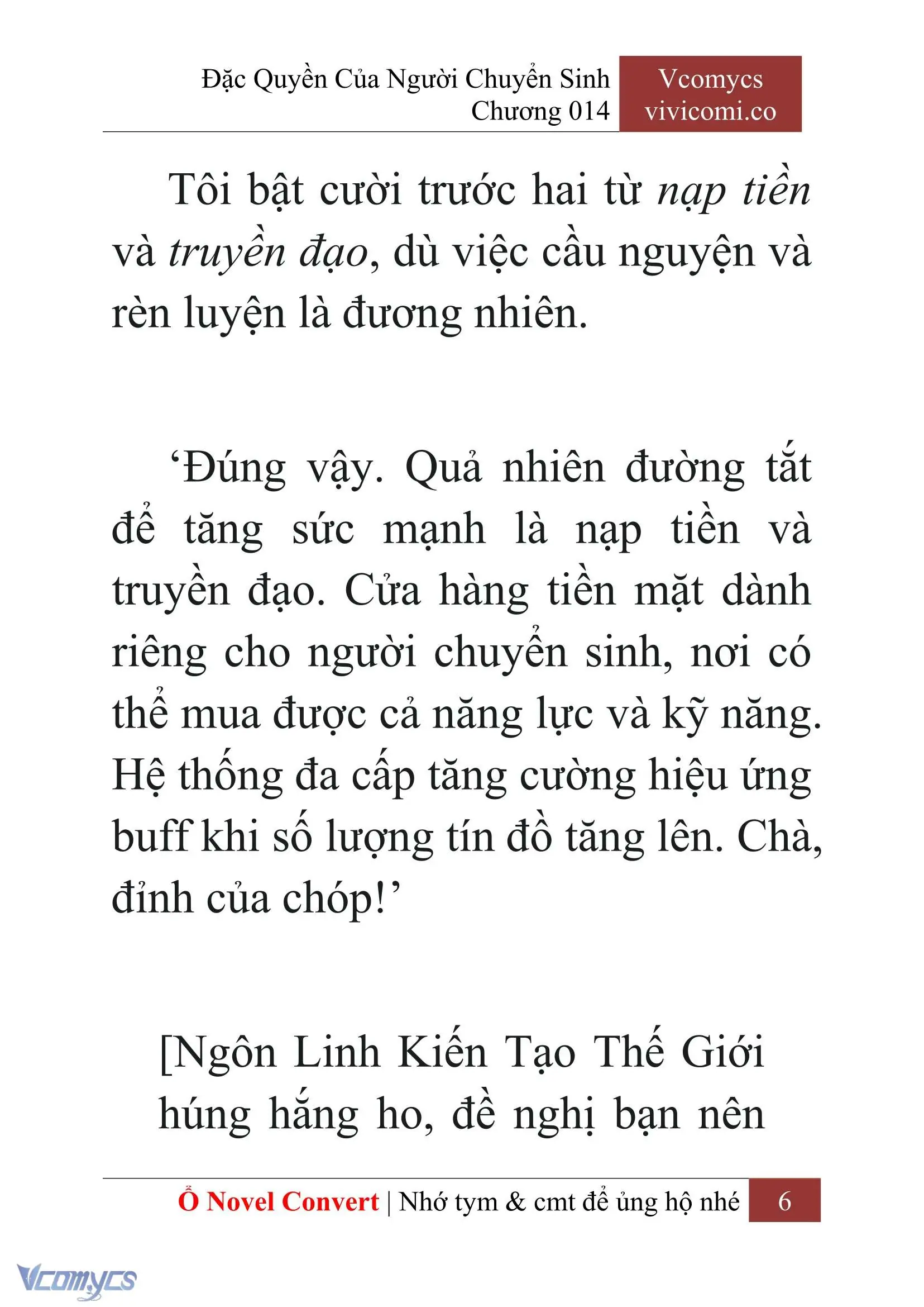 [Novel] Đặc Quyền Của Người Chuyển Sinh Chapter 14 - Trang 9