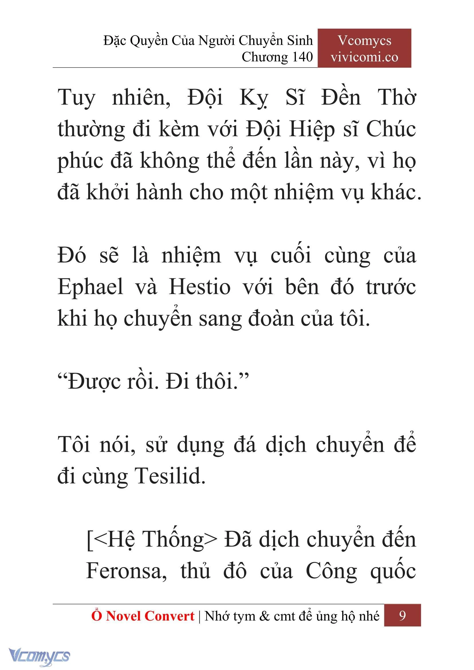 [Novel] Đặc Quyền Của Người Chuyển Sinh Chapter 140 - Trang 12