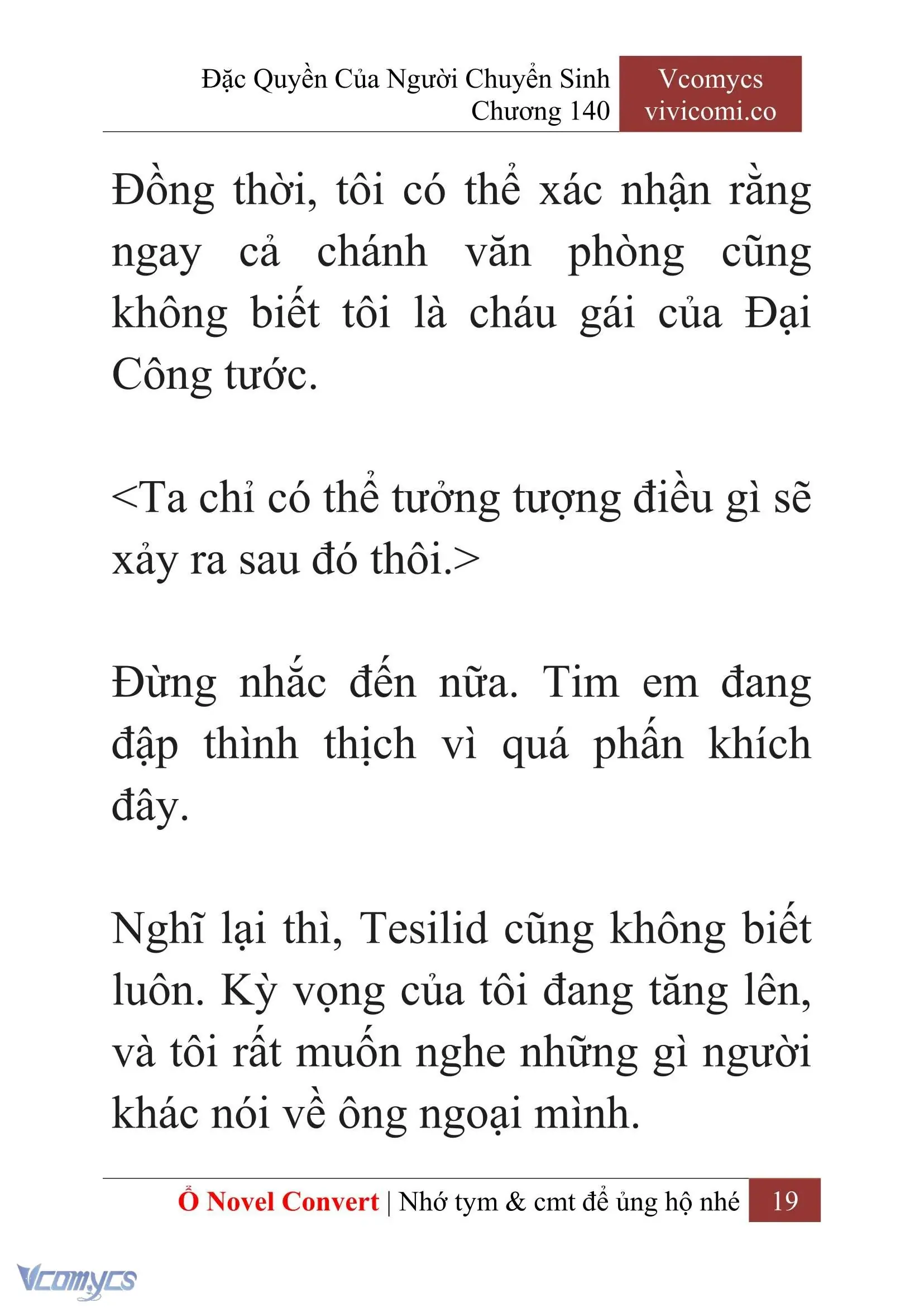 [Novel] Đặc Quyền Của Người Chuyển Sinh Chapter 140 - Trang 22
