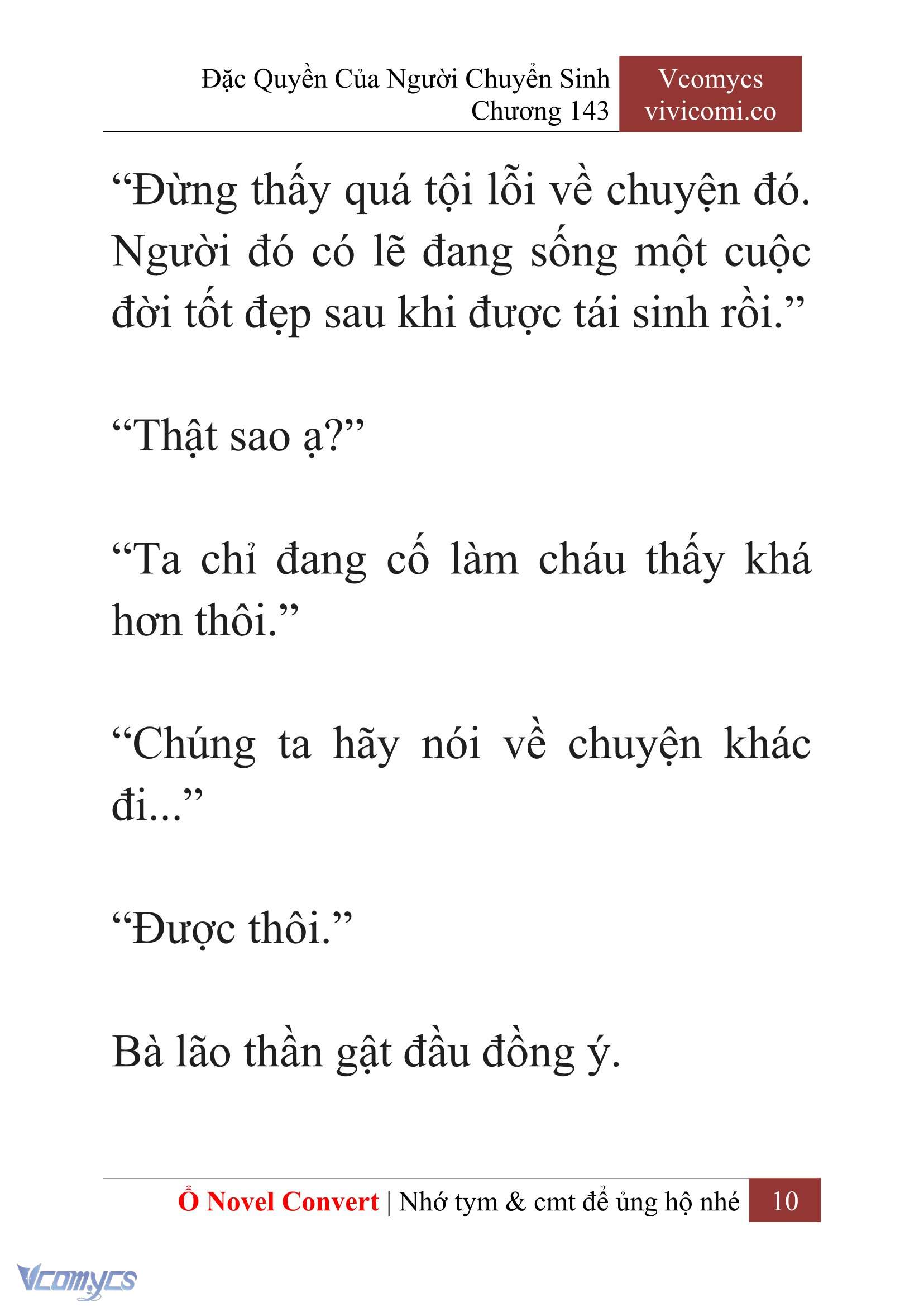 [Novel] Đặc Quyền Của Người Chuyển Sinh Chapter 143 - Trang 13