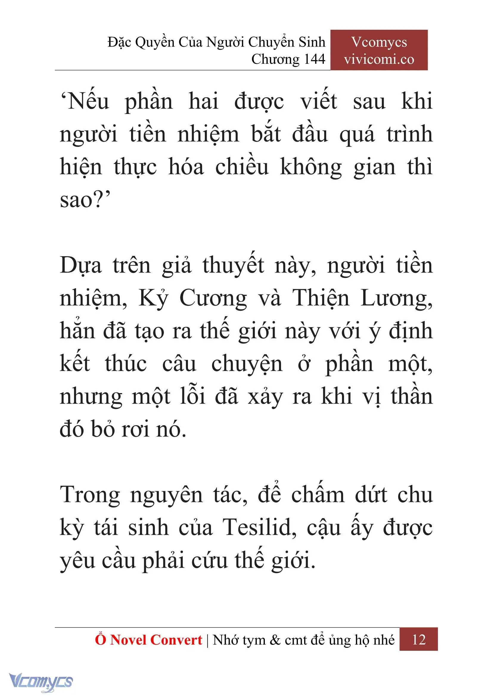 [Novel] Đặc Quyền Của Người Chuyển Sinh Chapter 144 - Trang 15