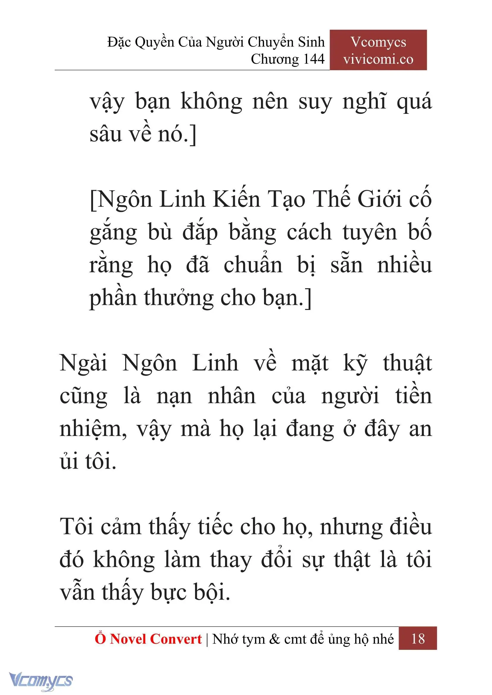 [Novel] Đặc Quyền Của Người Chuyển Sinh Chapter 144 - Trang 21