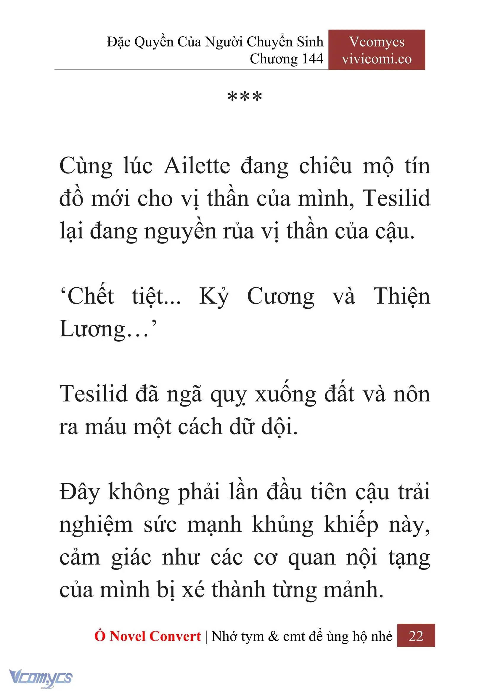 [Novel] Đặc Quyền Của Người Chuyển Sinh Chapter 144 - Trang 25