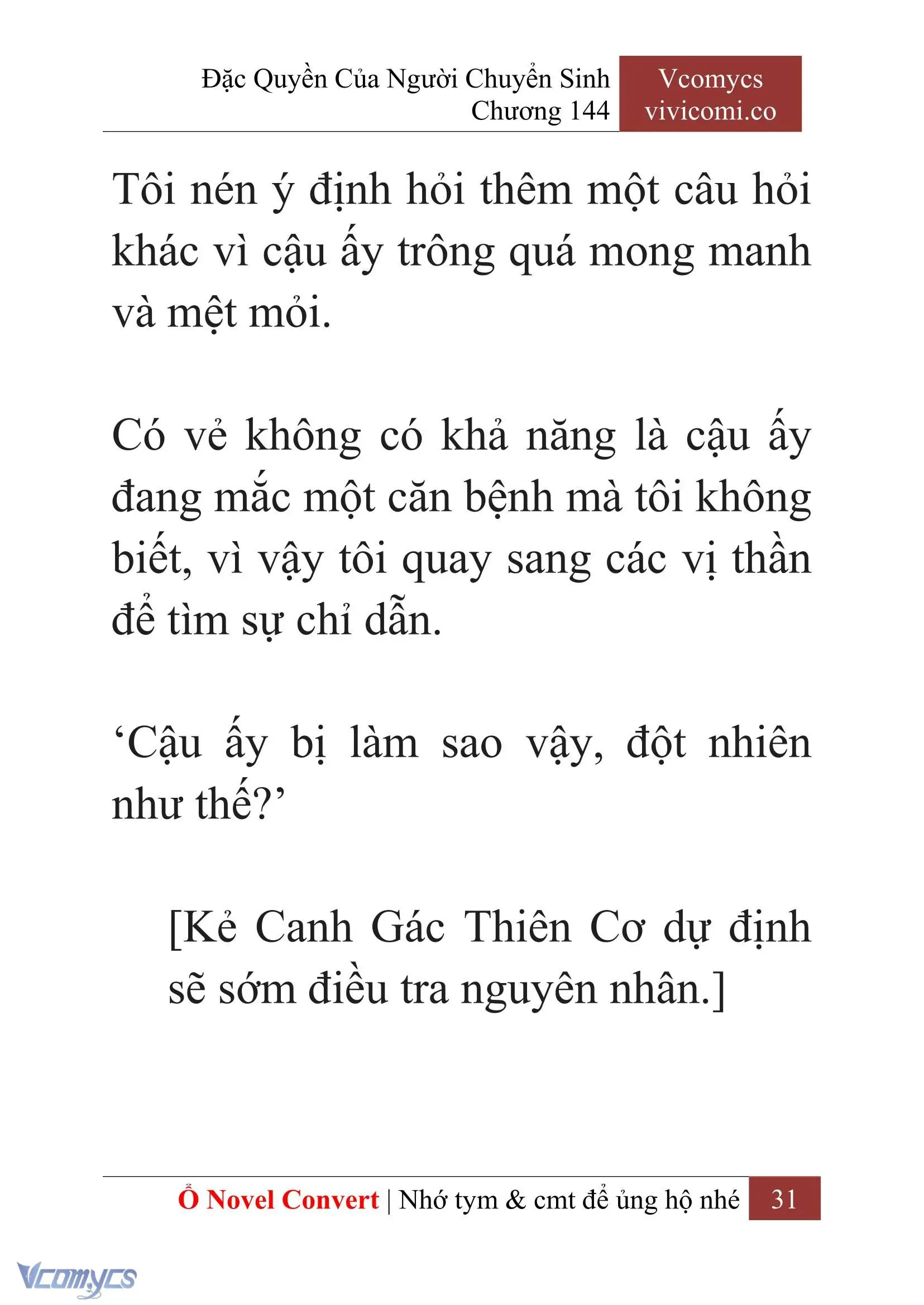 [Novel] Đặc Quyền Của Người Chuyển Sinh Chapter 144 - Trang 34