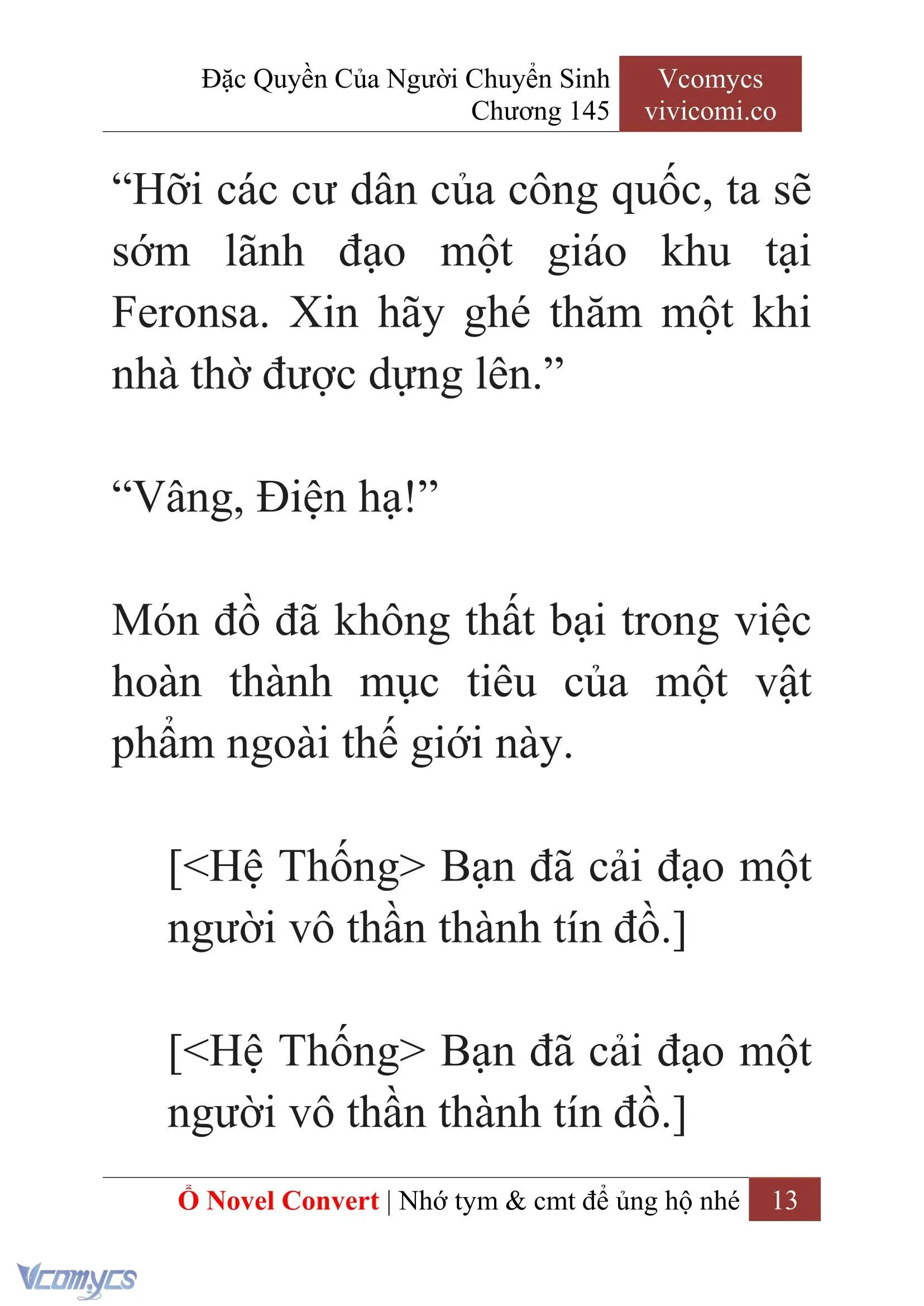 [Novel] Đặc Quyền Của Người Chuyển Sinh Chapter 145 - Trang 16