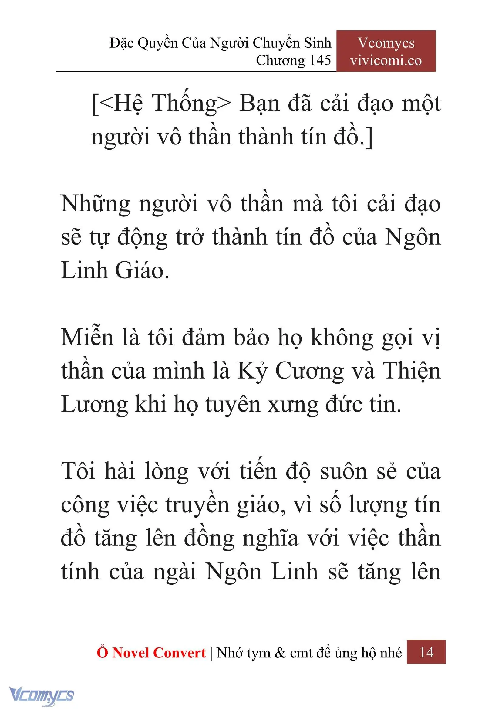 [Novel] Đặc Quyền Của Người Chuyển Sinh Chapter 145 - Trang 17