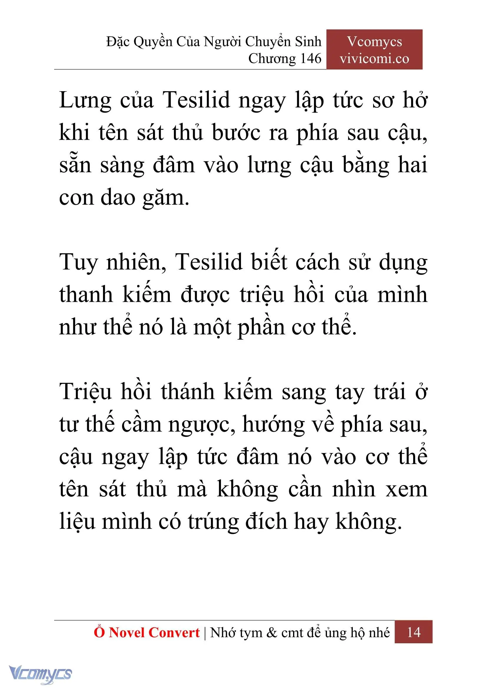 [Novel] Đặc Quyền Của Người Chuyển Sinh Chapter 146 - Trang 17