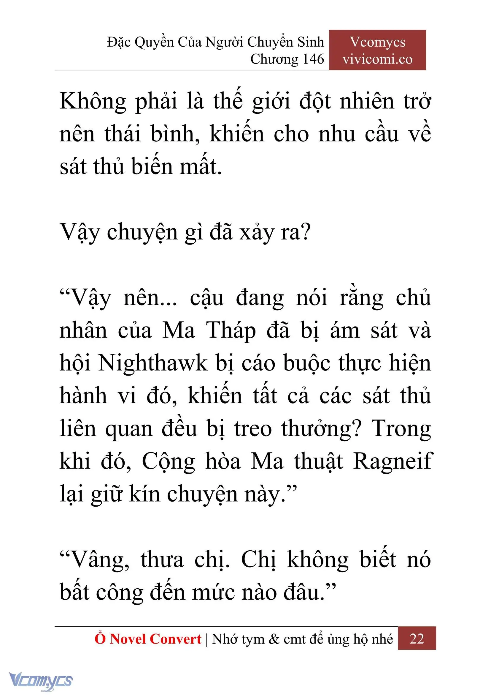 [Novel] Đặc Quyền Của Người Chuyển Sinh Chapter 146 - Trang 25