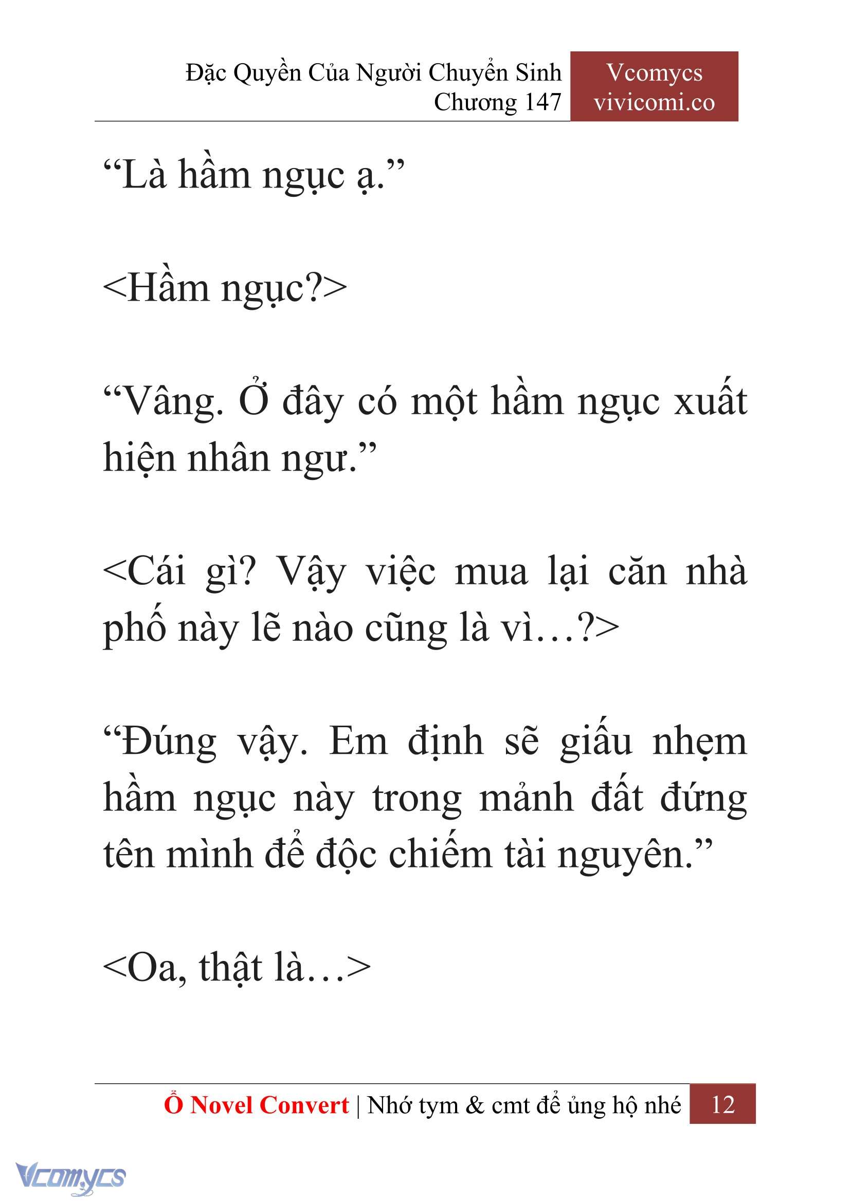 [Novel] Đặc Quyền Của Người Chuyển Sinh Chapter 147 - Trang 15