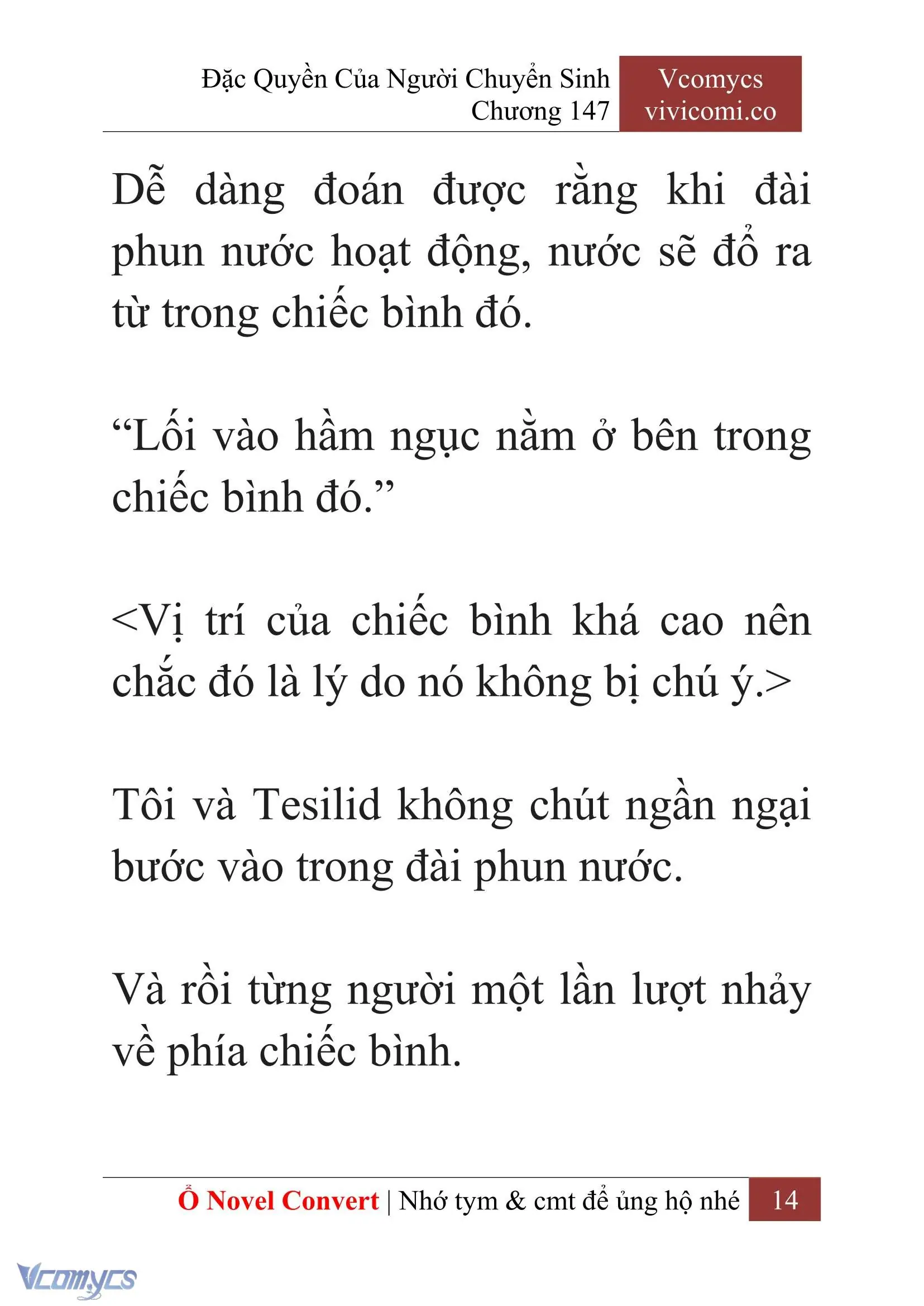 [Novel] Đặc Quyền Của Người Chuyển Sinh Chapter 147 - Trang 17