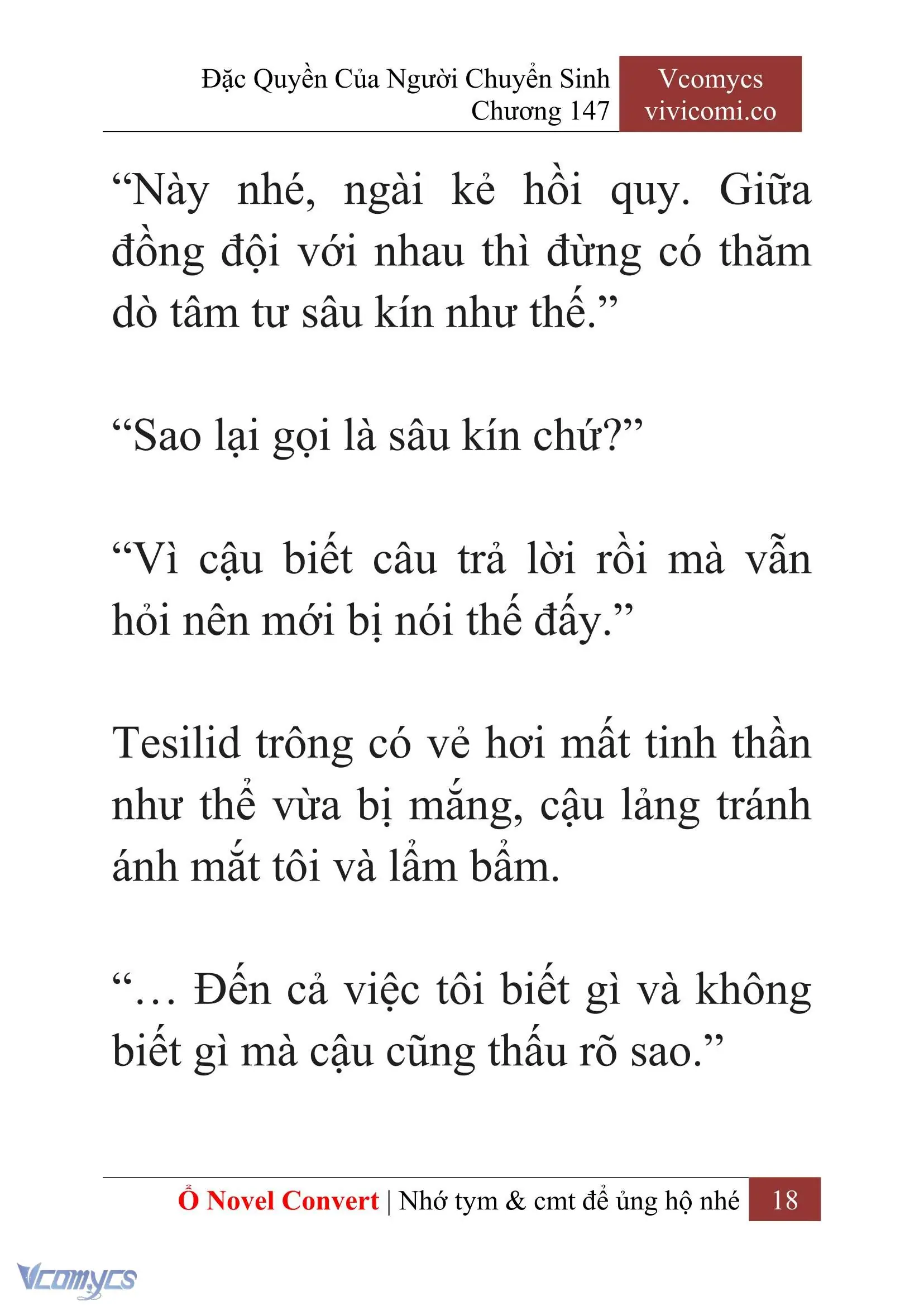 [Novel] Đặc Quyền Của Người Chuyển Sinh Chapter 147 - Trang 21