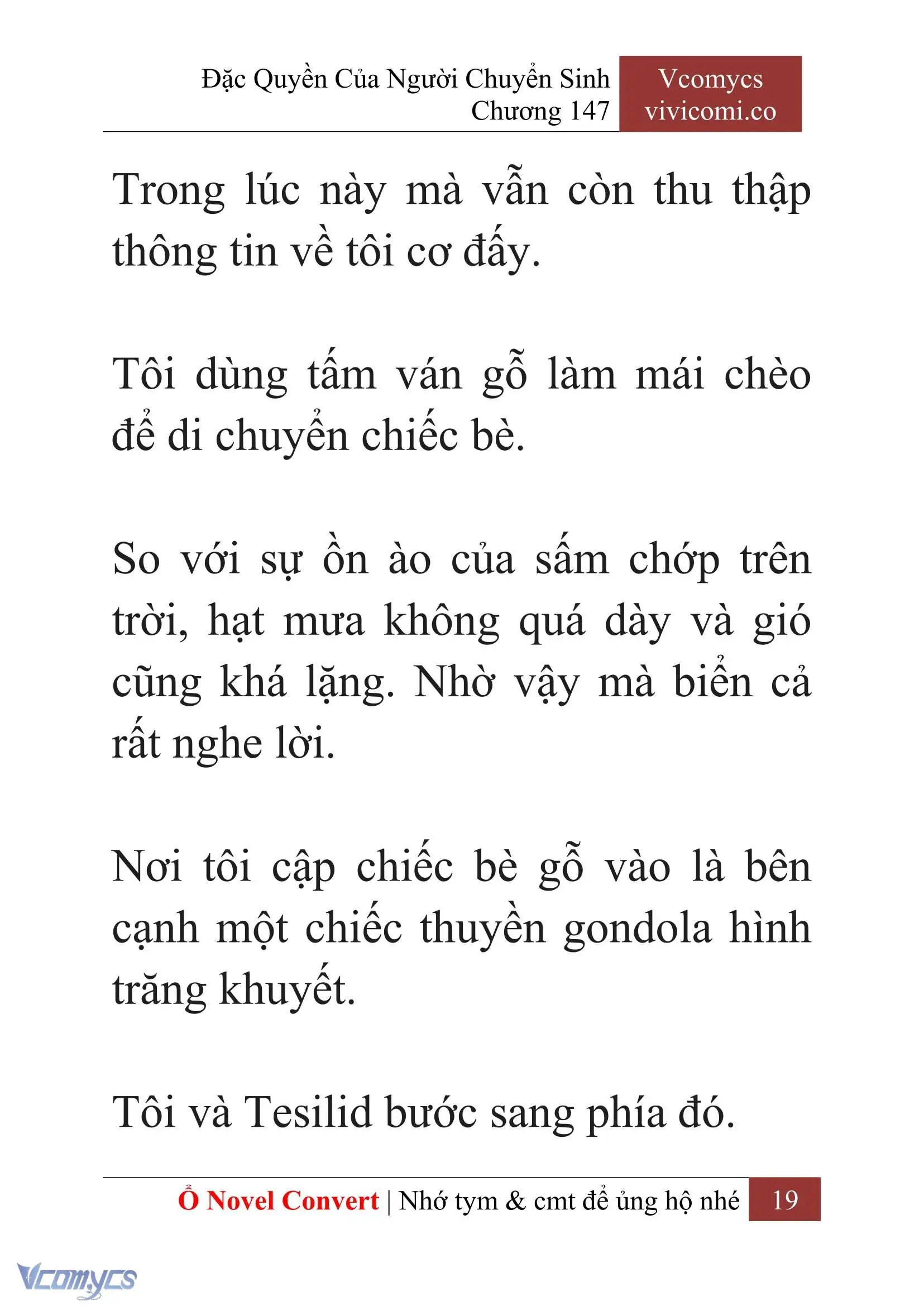 [Novel] Đặc Quyền Của Người Chuyển Sinh Chapter 147 - Trang 22